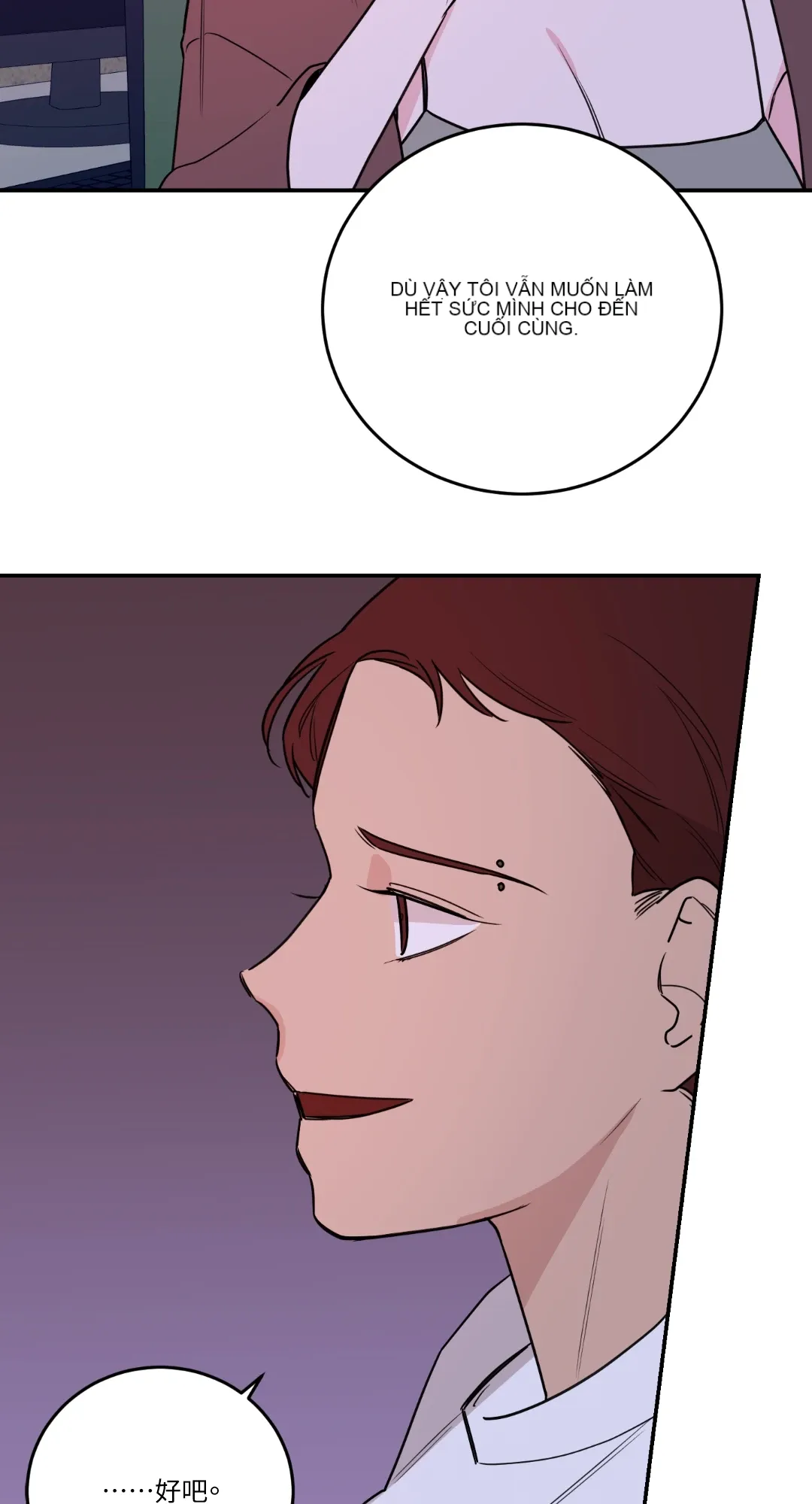 Giết Switch Chương 1-55