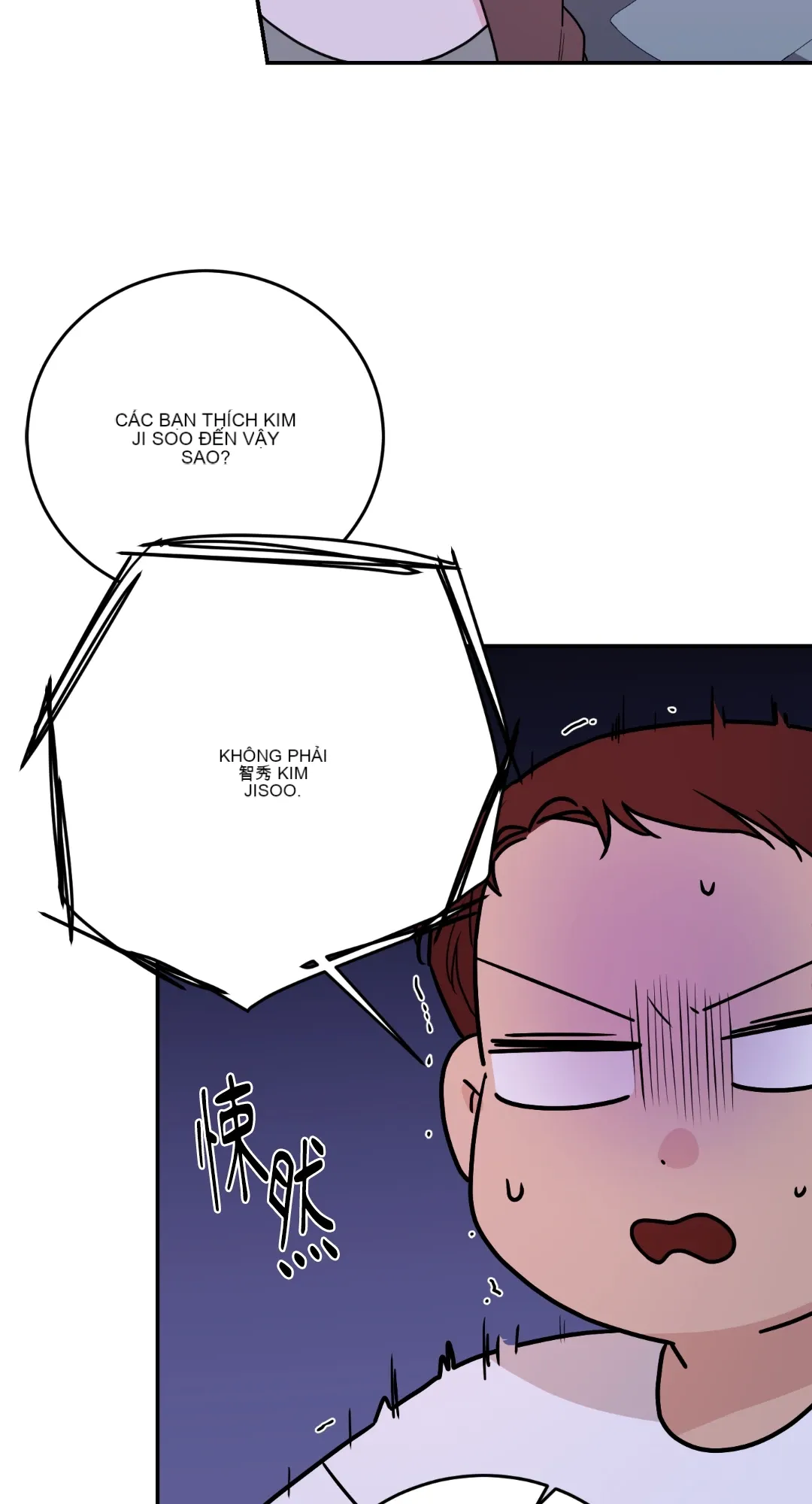 Giết Switch Chương 1-55