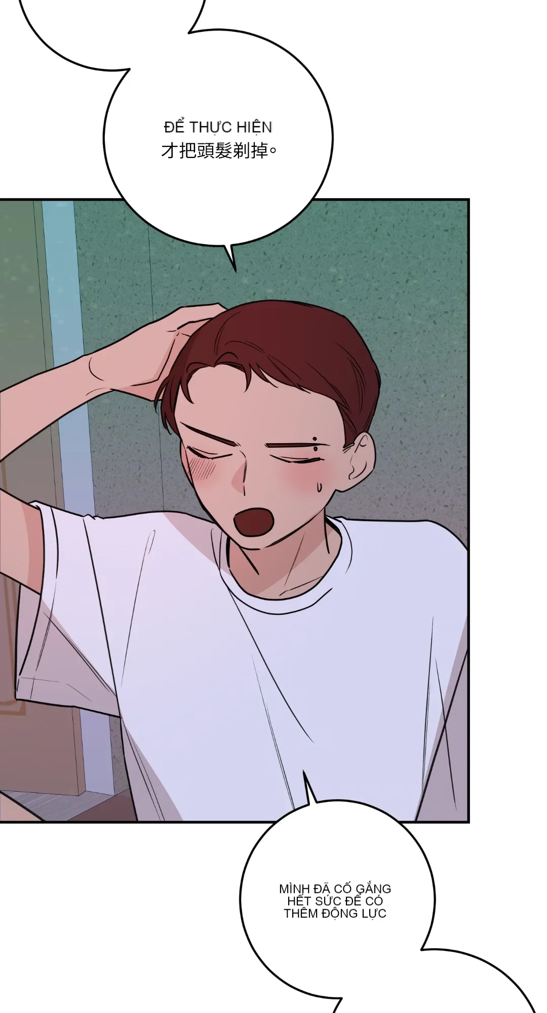 Giết Switch Chương 1-55