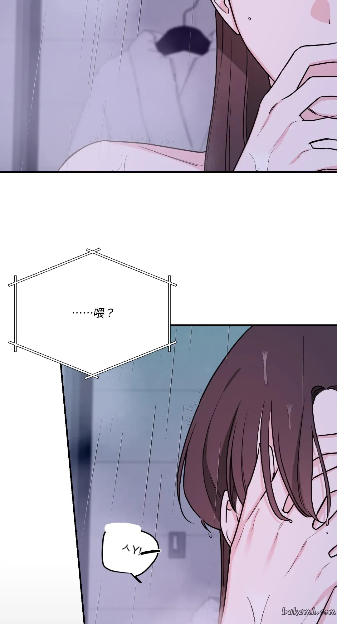 Giết Switch Chương 1-55