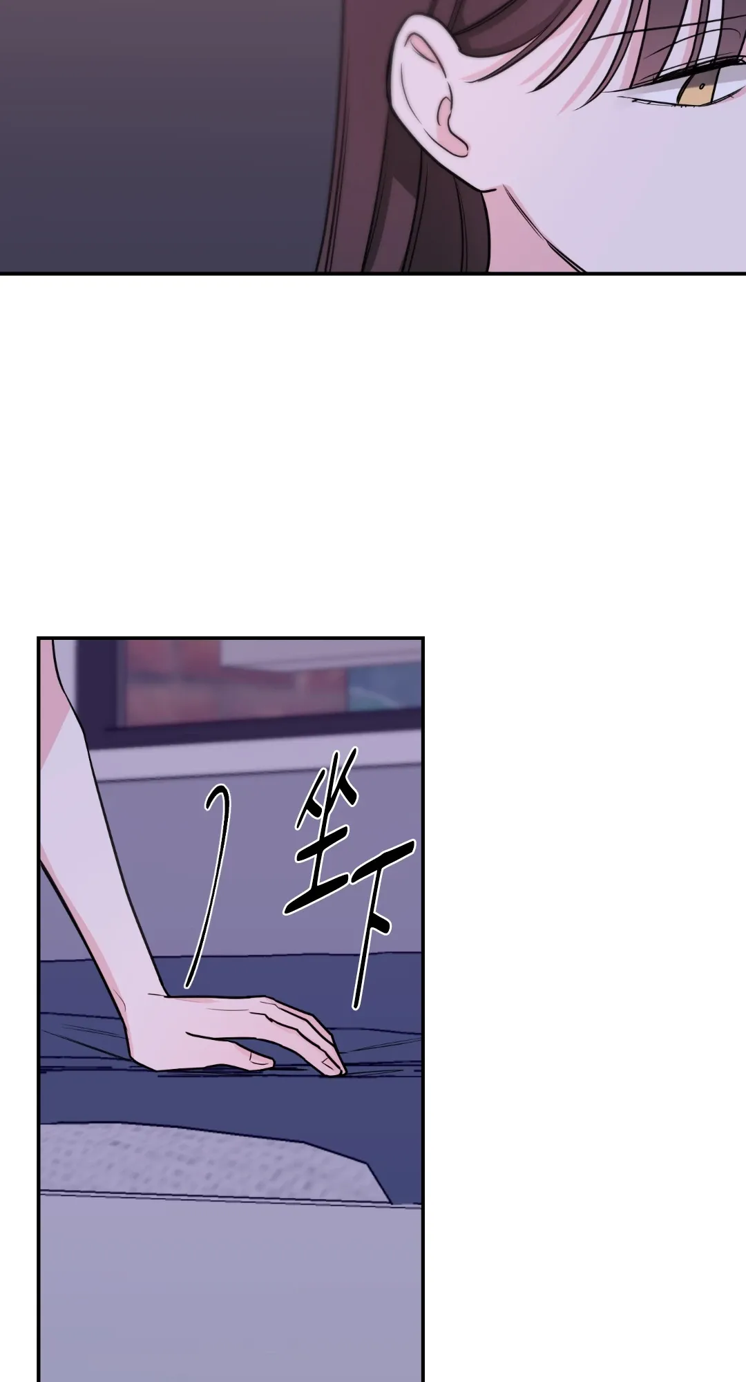 Giết Switch Chương 1-55