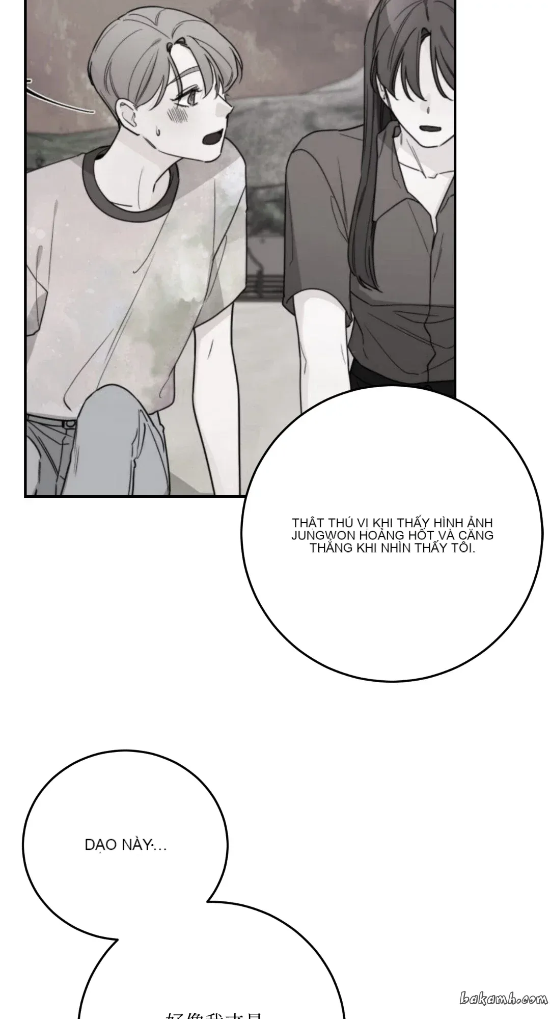 Giết Switch Chương 1-55