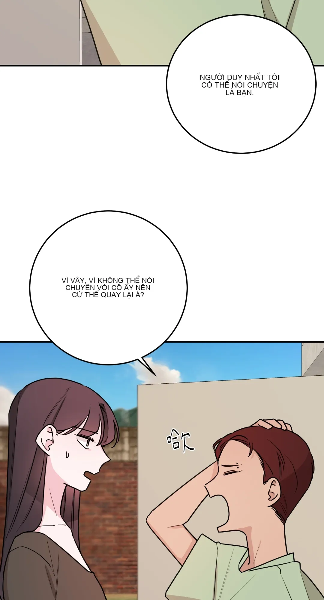 Giết Switch Chương 1-55