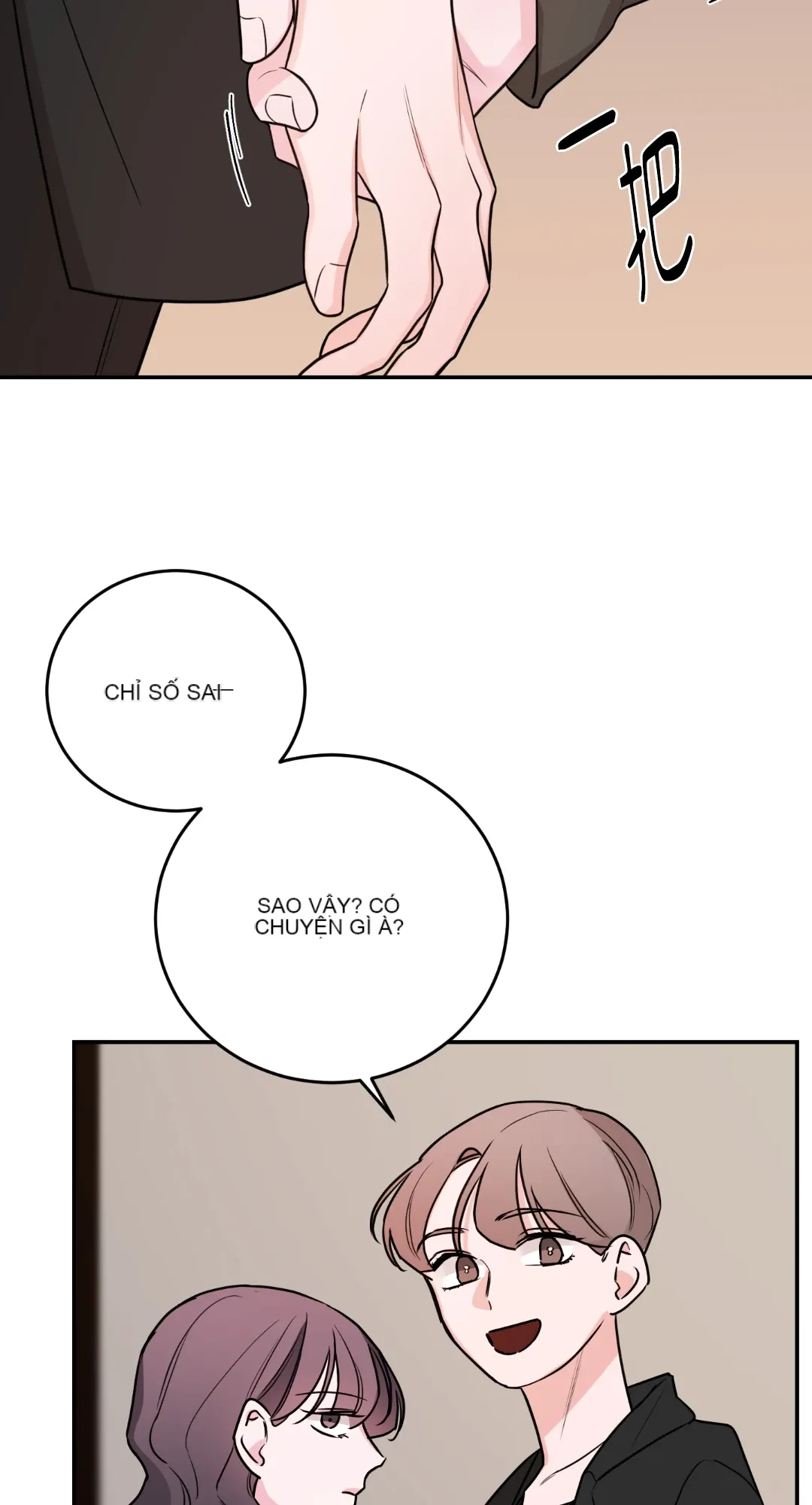 Giết Switch Chương 1-55