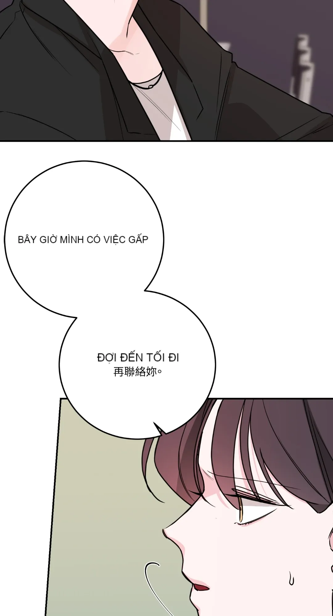 Giết Switch Chương 1-55