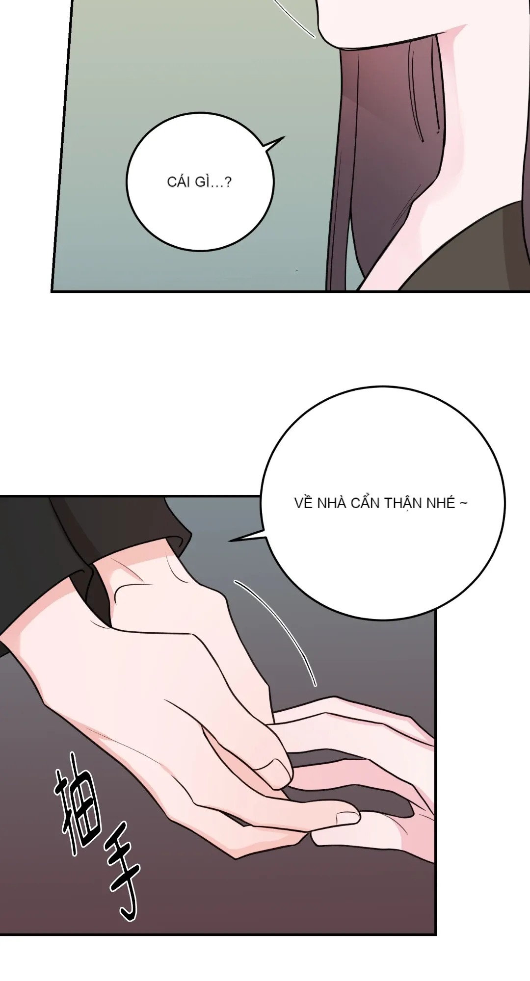 Giết Switch Chương 1-55