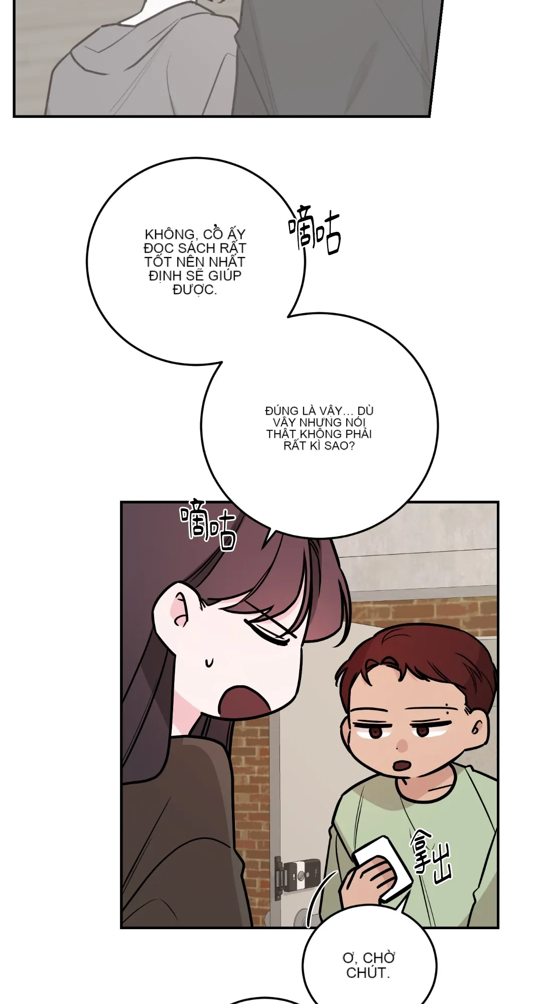 Giết Switch Chương 1-55