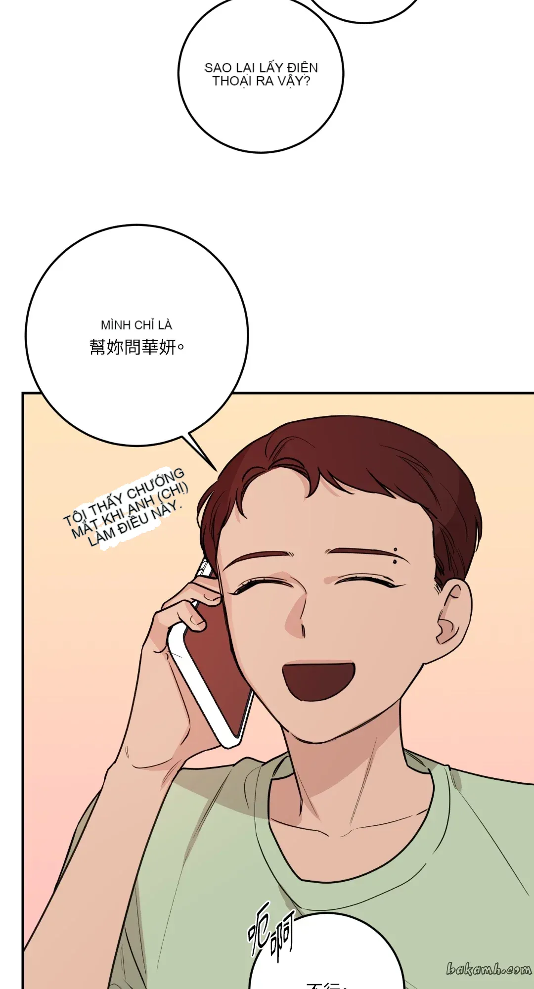 Giết Switch Chương 1-55