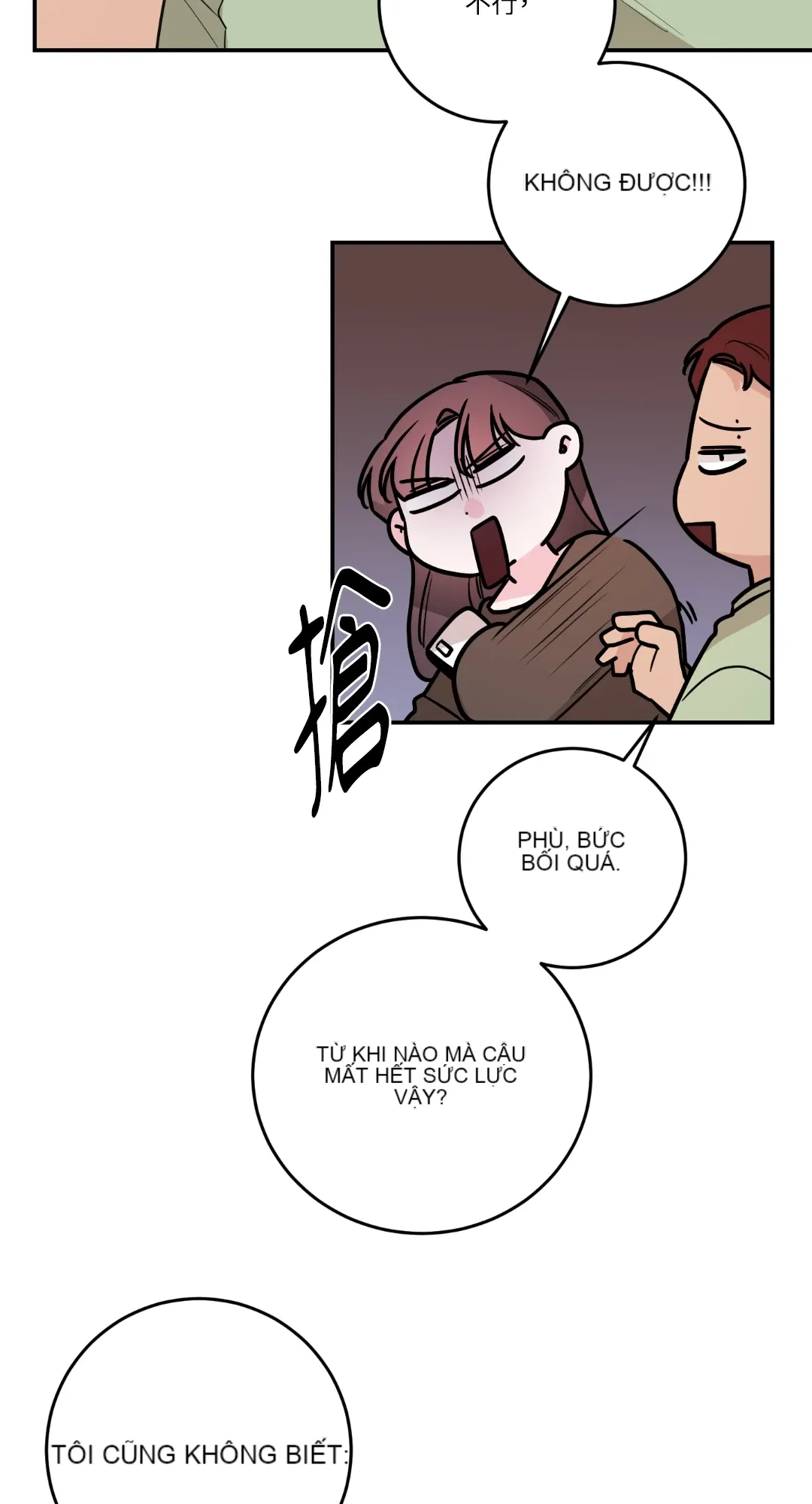 Giết Switch Chương 1-55