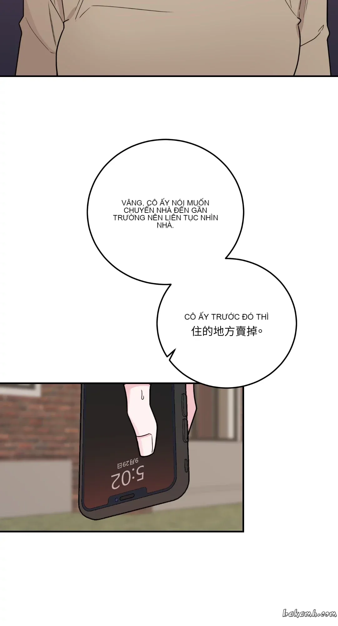 Giết Switch Chương 1-55