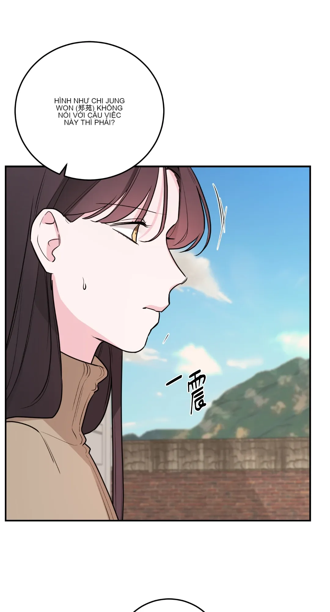 Giết Switch Chương 1-55