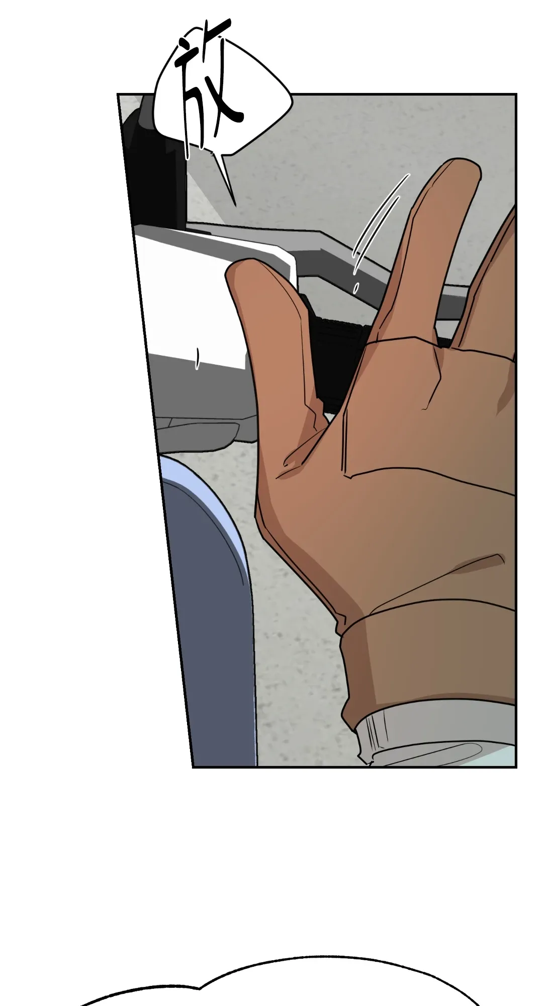 Giết Switch Chương 1-55