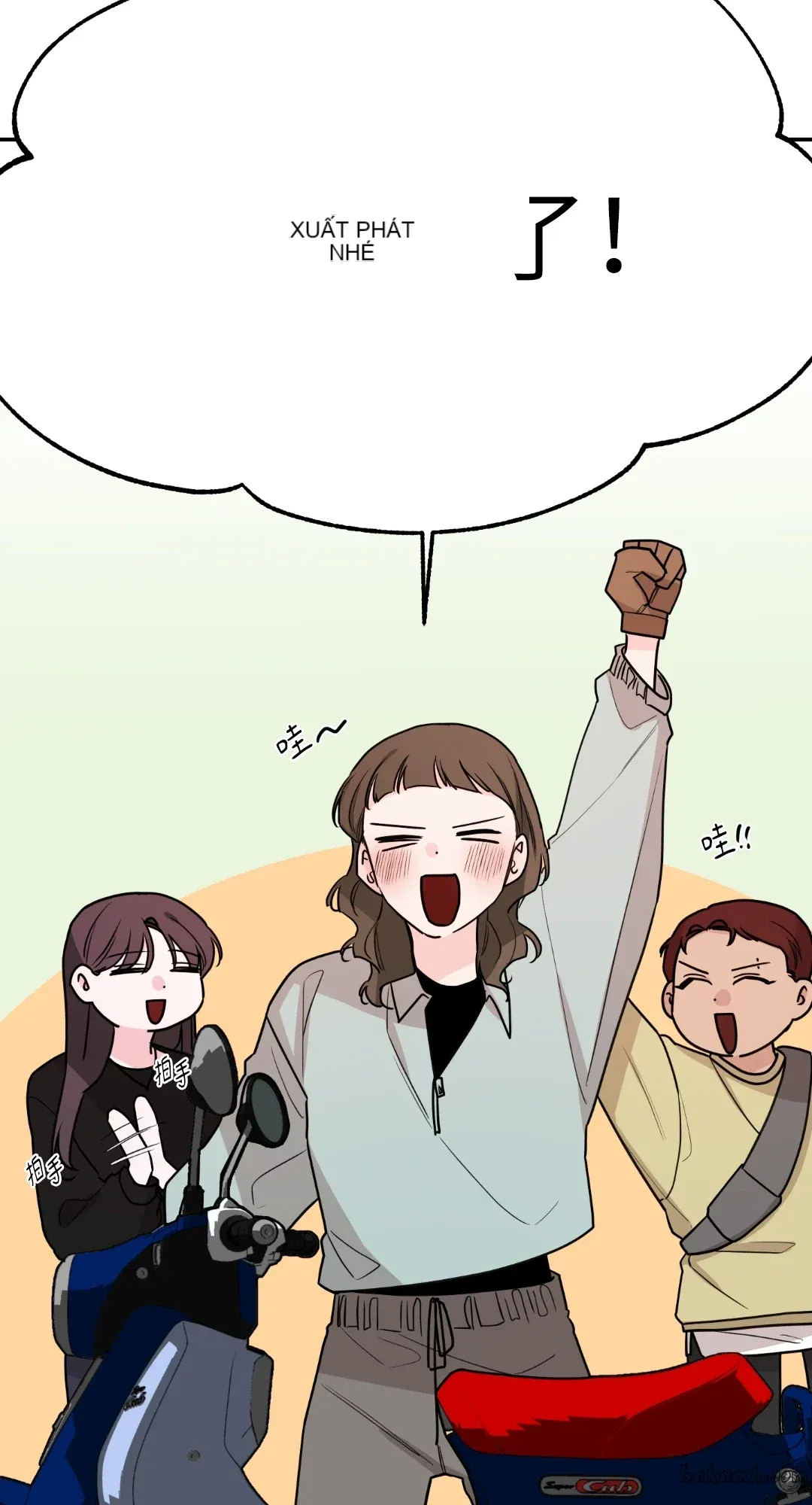 Giết Switch Chương 1-55