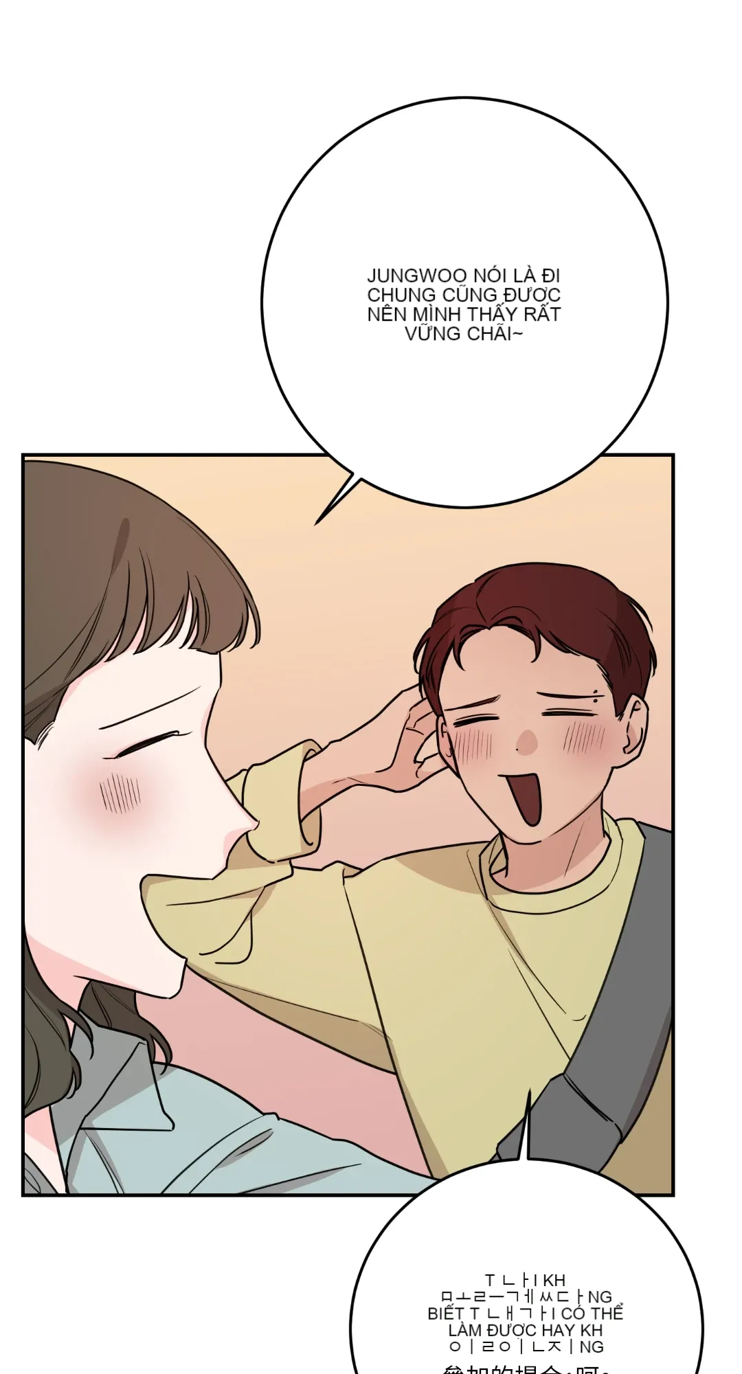 Giết Switch Chương 1-55