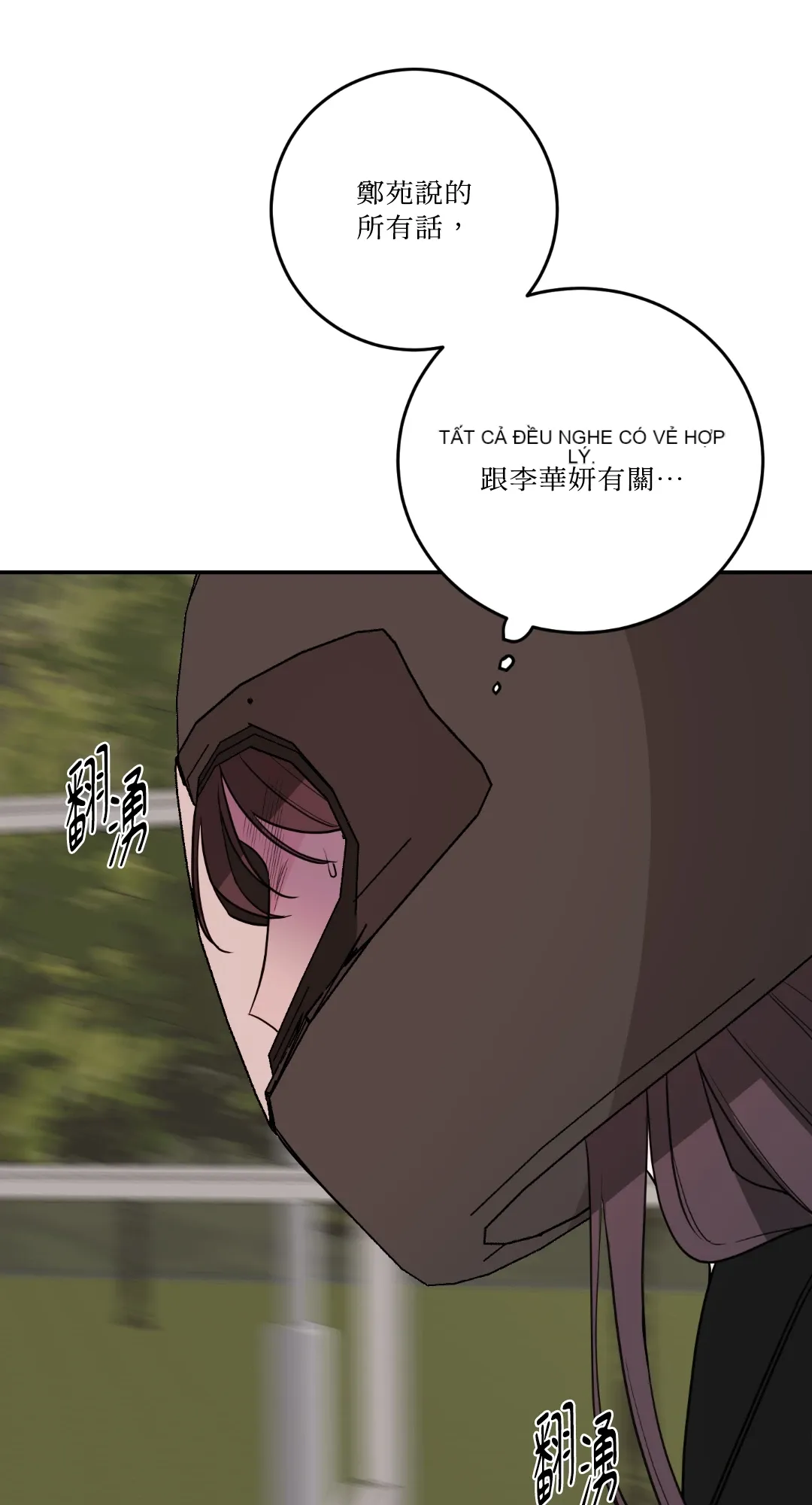 Giết Switch Chương 1-55