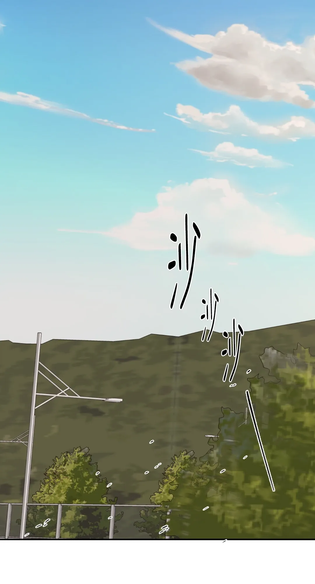 Giết Switch Chương 1-55