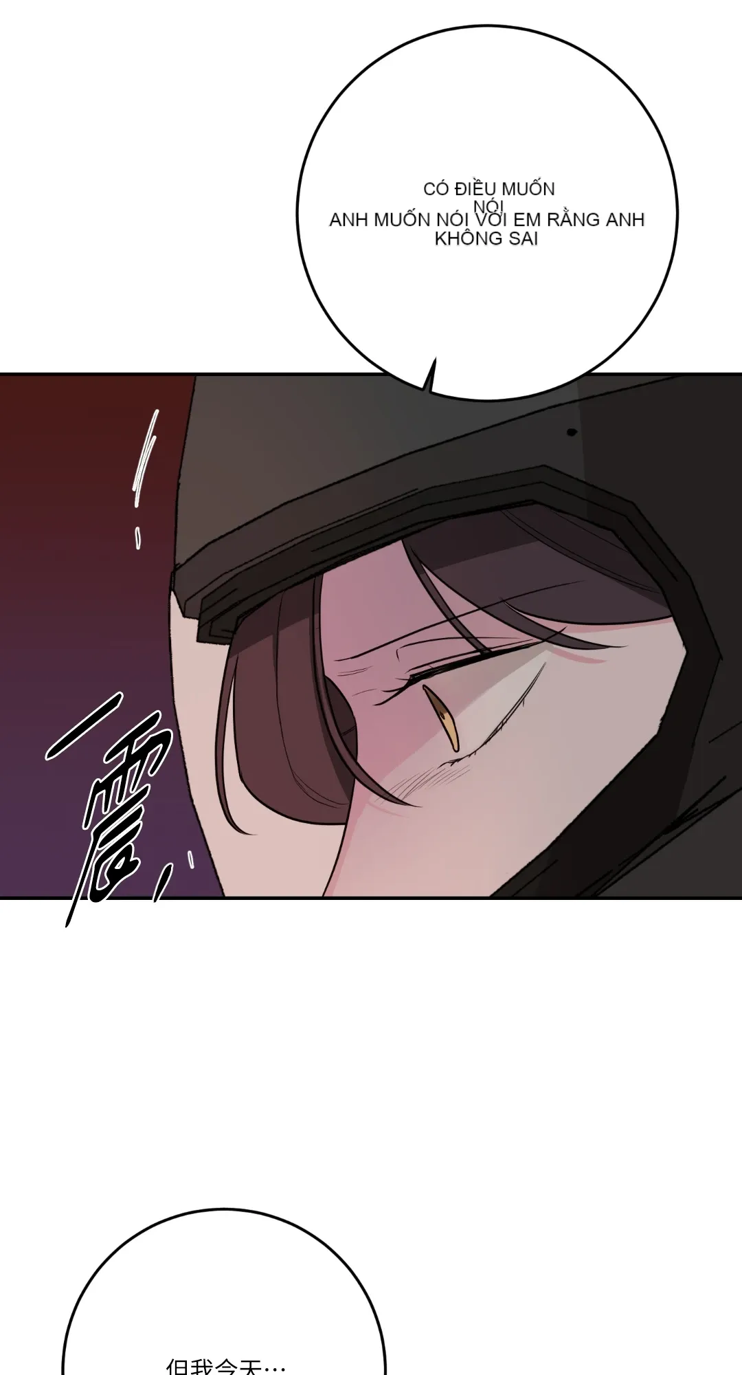 Giết Switch Chương 1-55