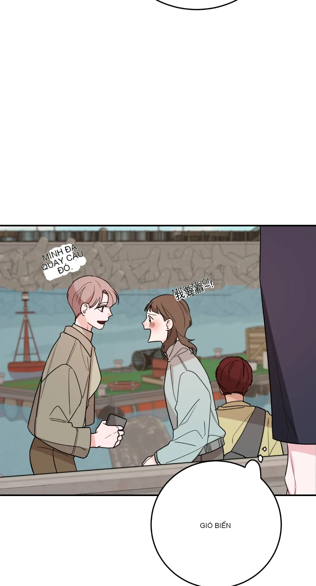 Giết Switch Chương 1-55