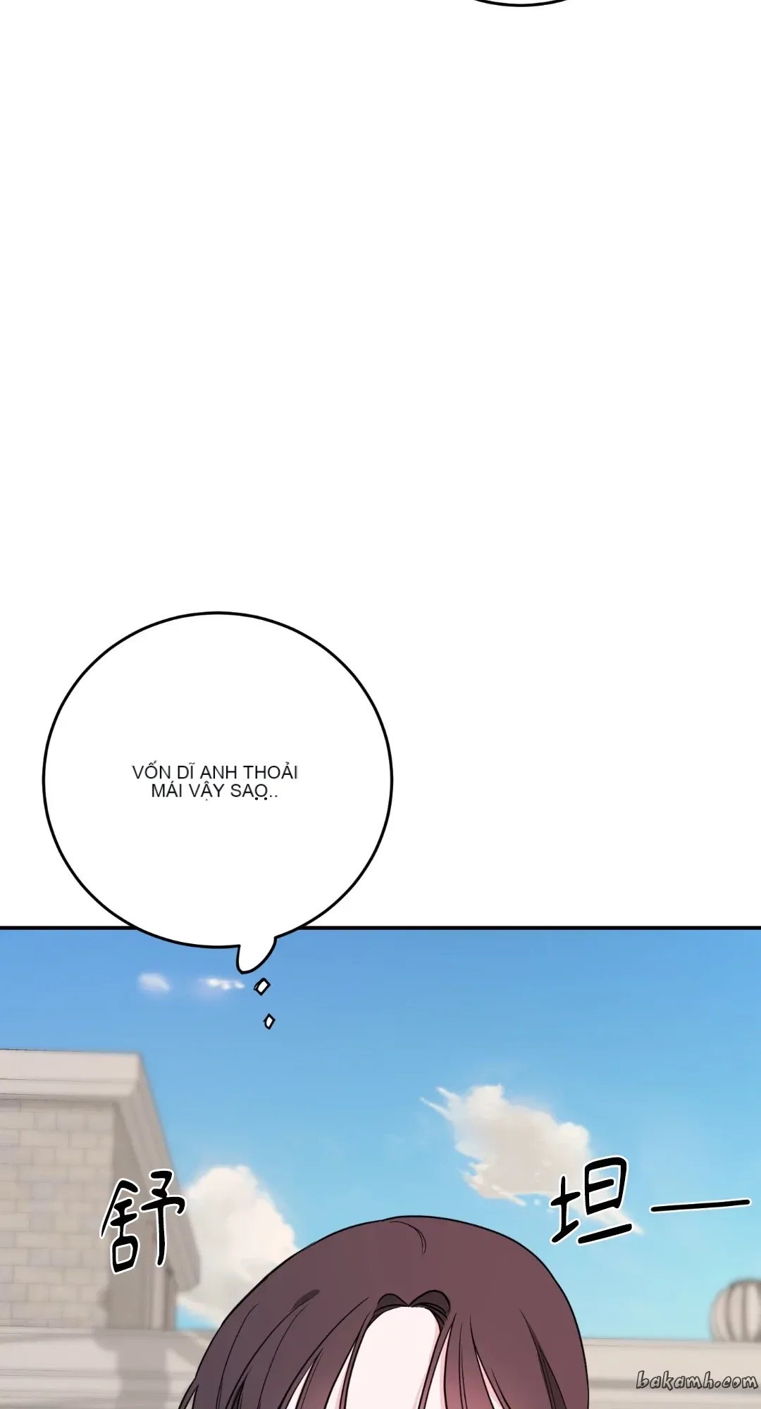 Giết Switch Chương 1-55