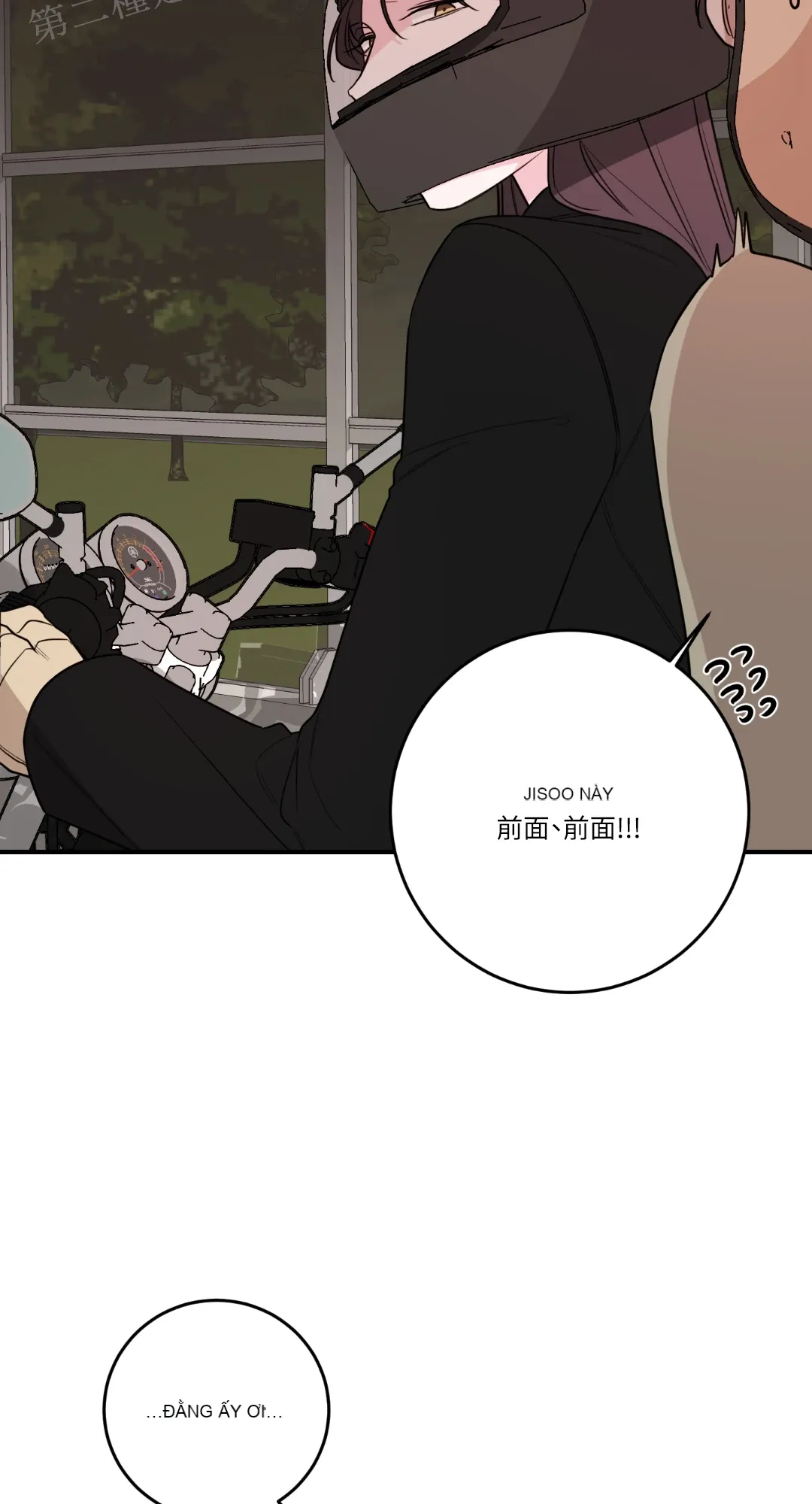 Giết Switch Chương 1-55