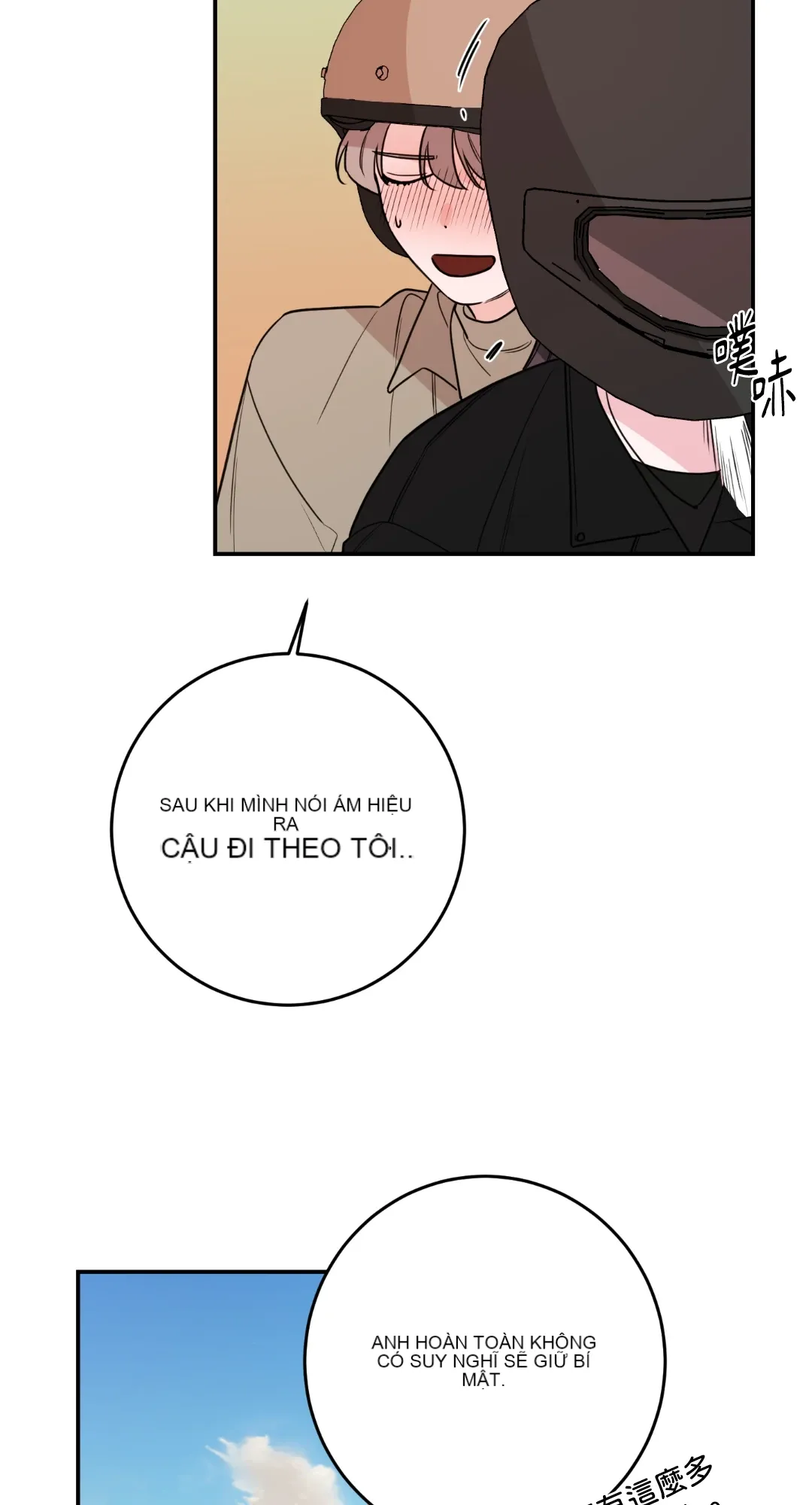 Giết Switch Chương 1-55