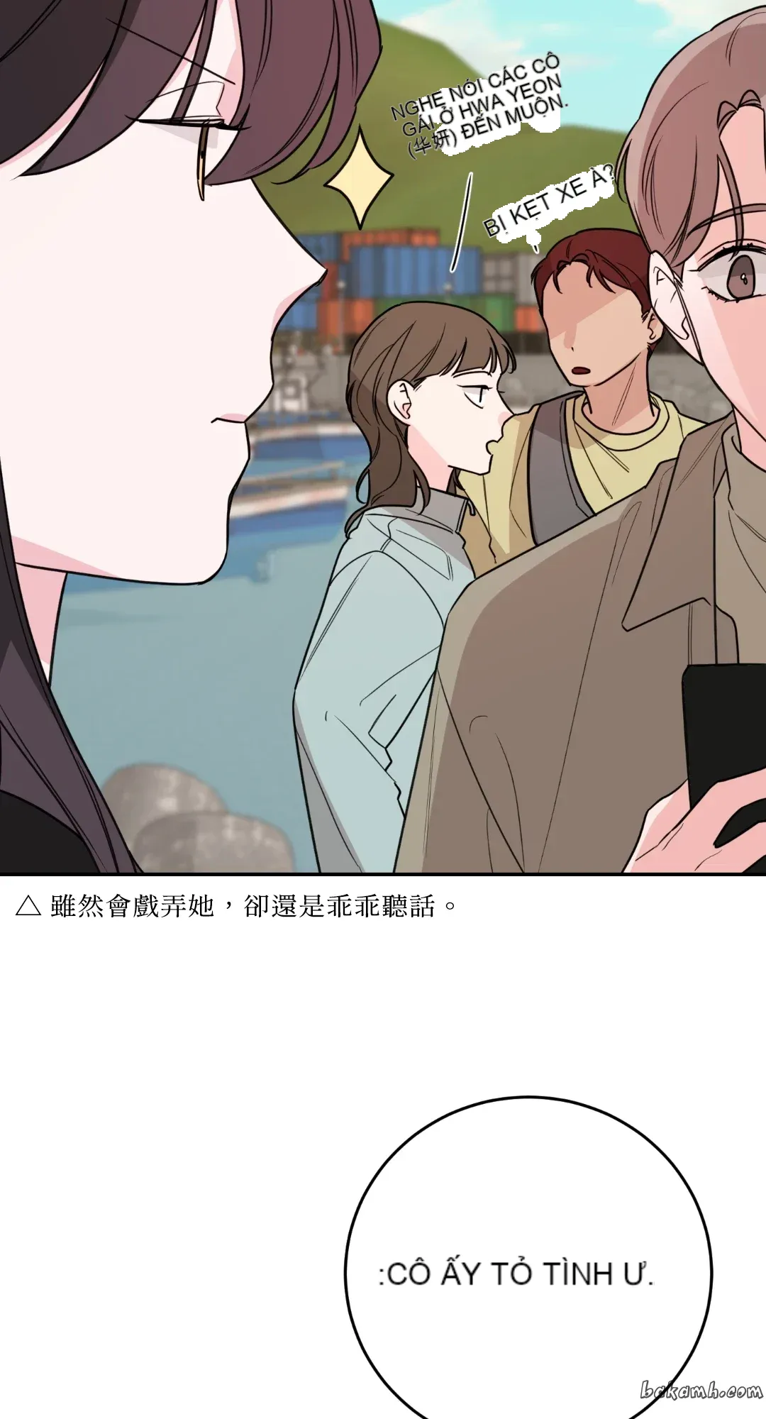 Giết Switch Chương 1-55