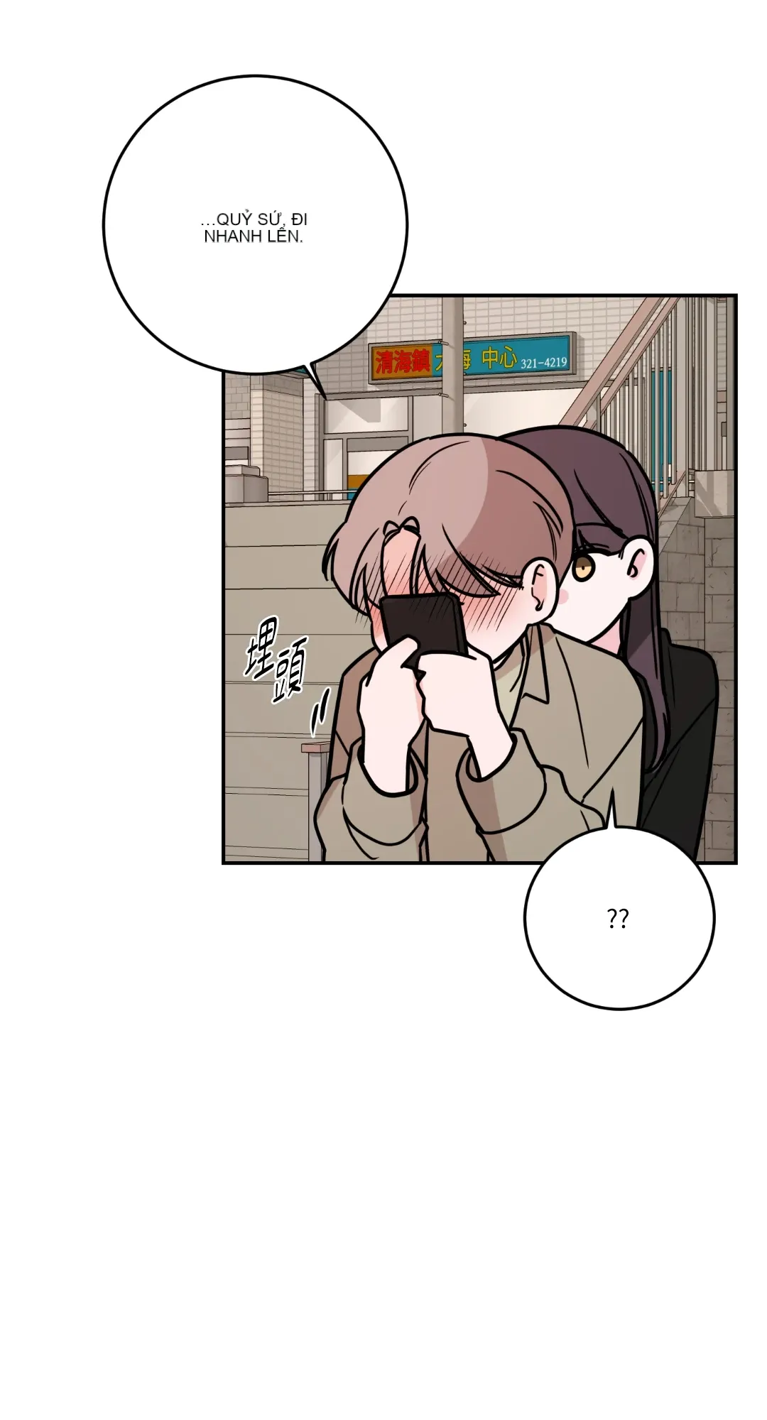 Giết Switch Chương 1-55