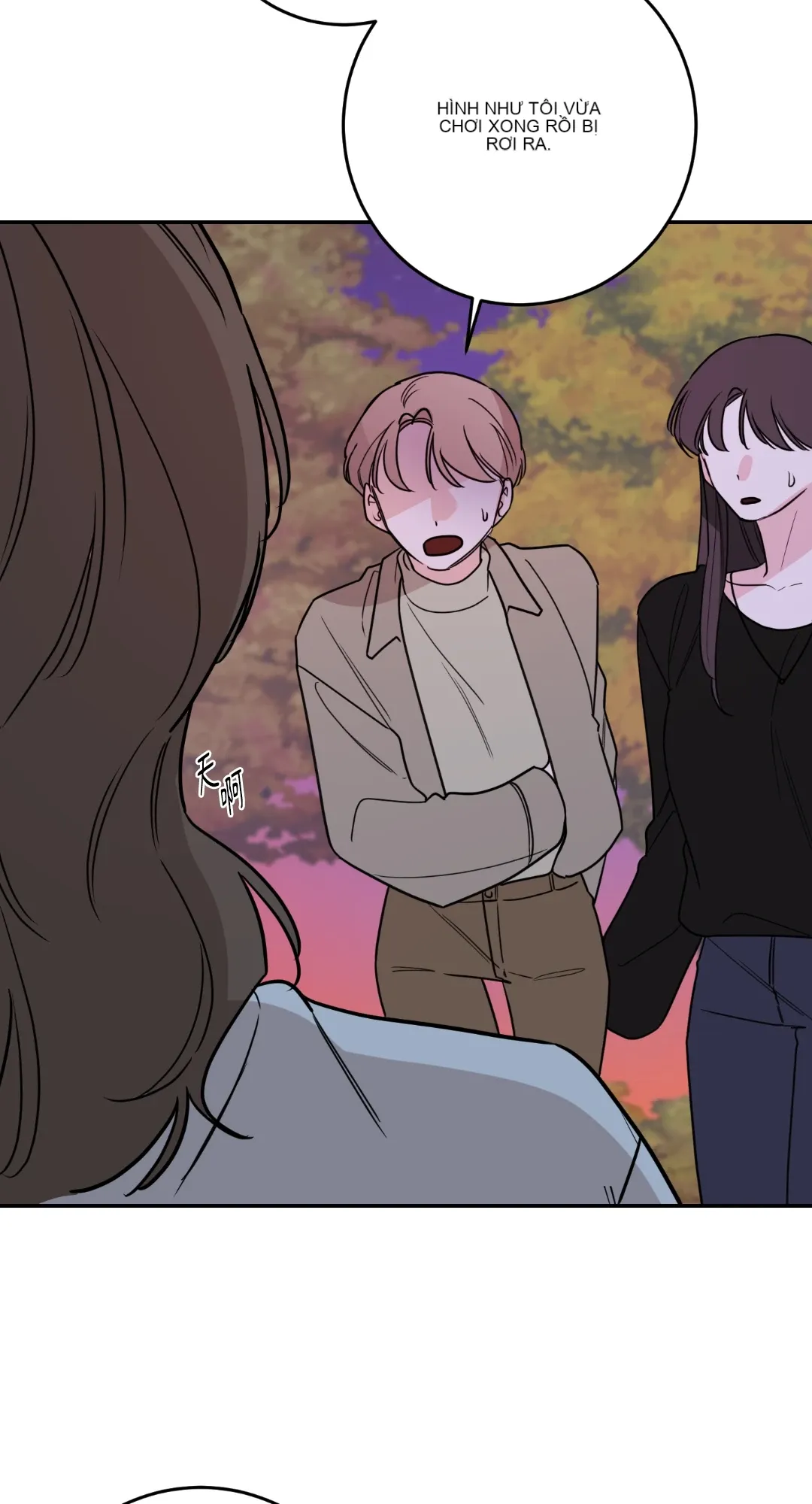 Giết Switch Chương 1-55