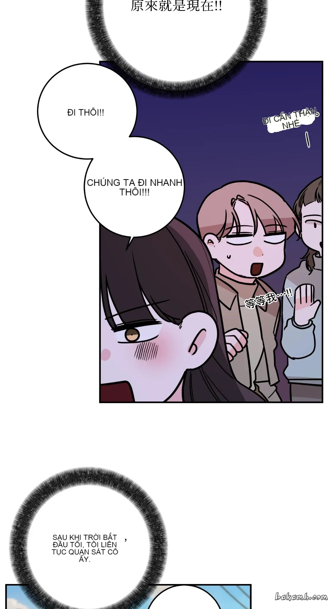 Giết Switch Chương 1-55