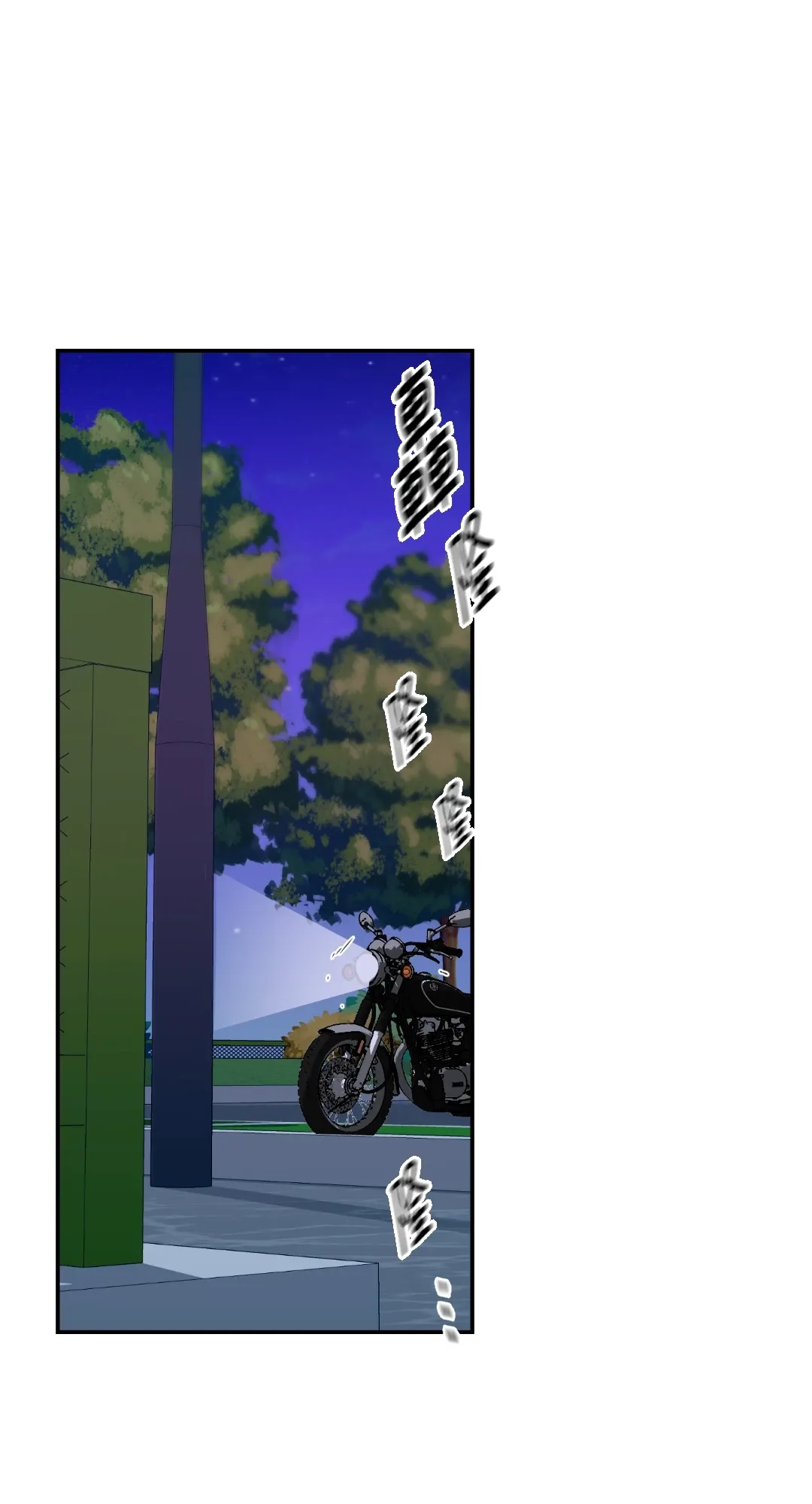 Giết Switch Chương 1-55