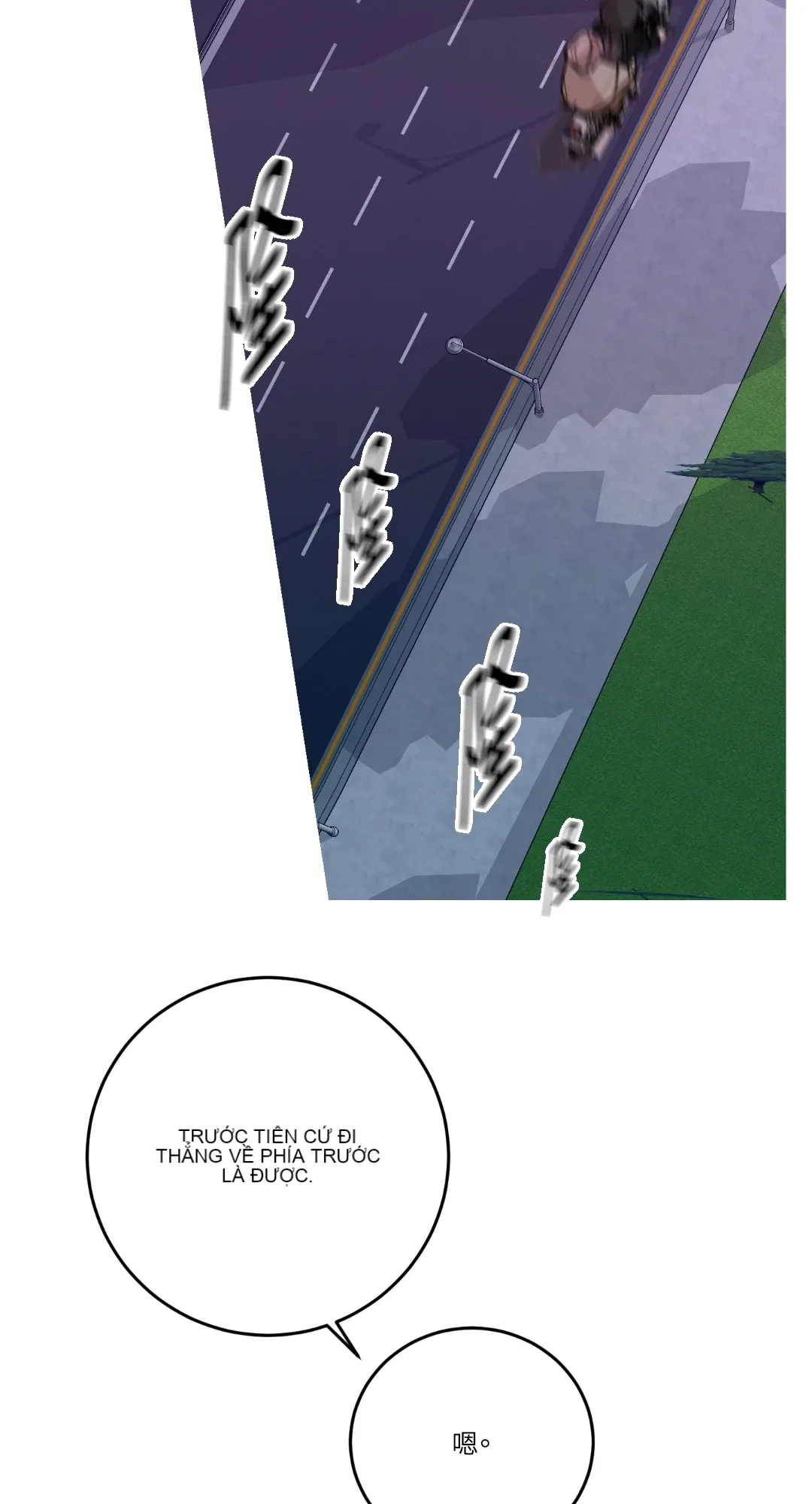 Giết Switch Chương 1-55