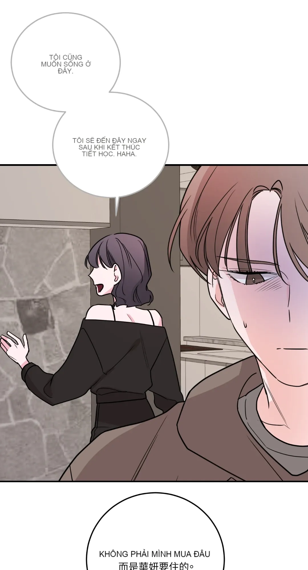 Giết Switch Chương 1-55