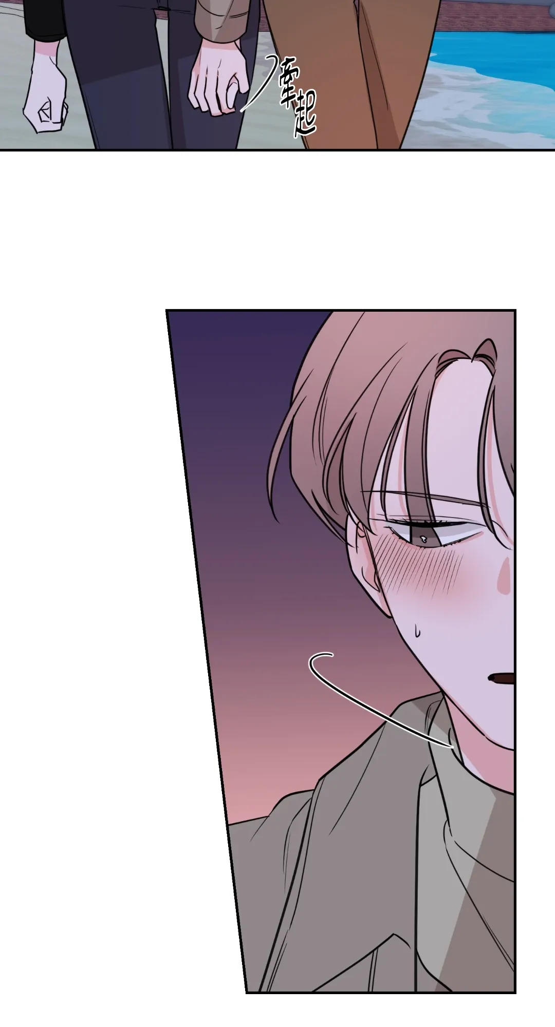 Giết Switch Chương 1-55