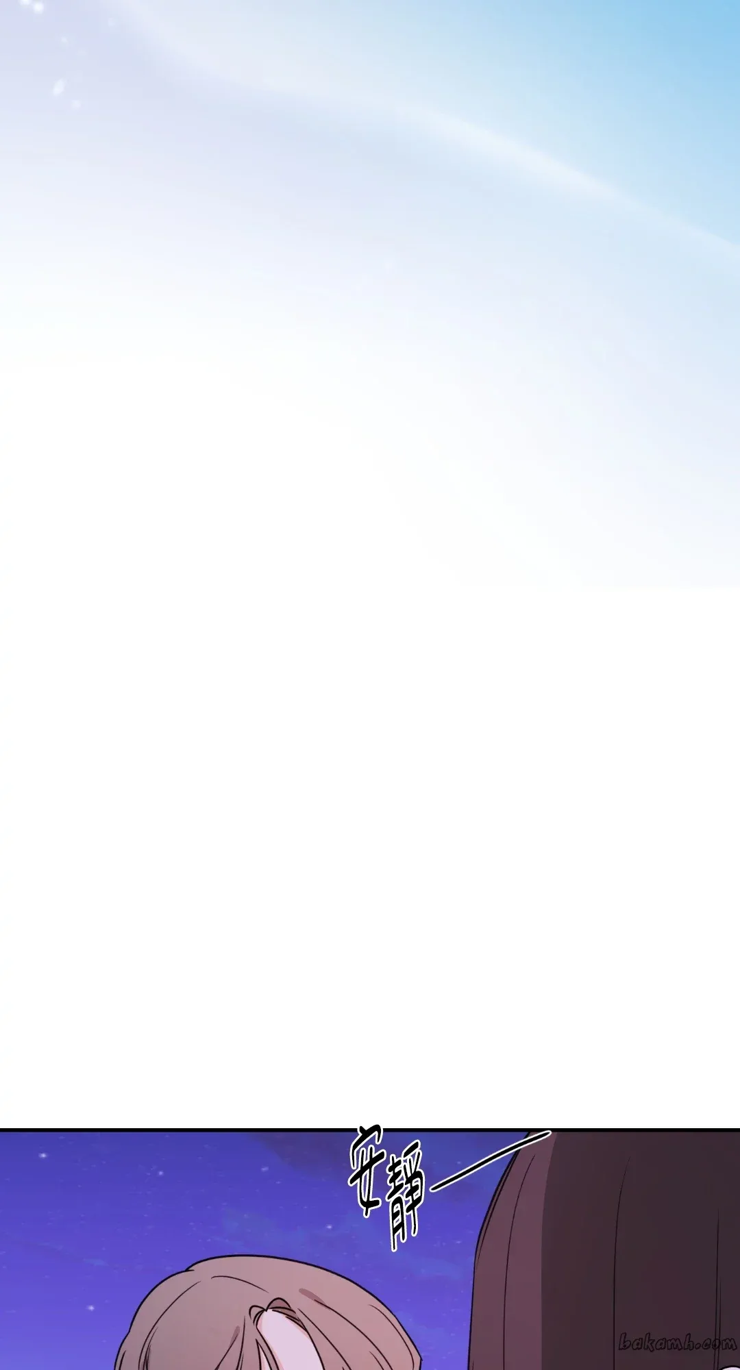 Giết Switch Chương 1-55