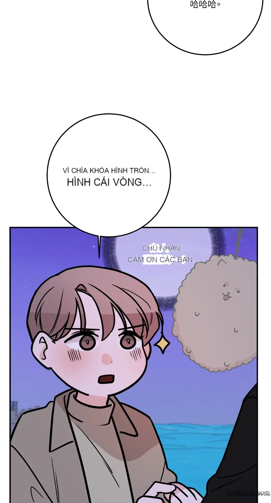 Giết Switch Chương 1-55