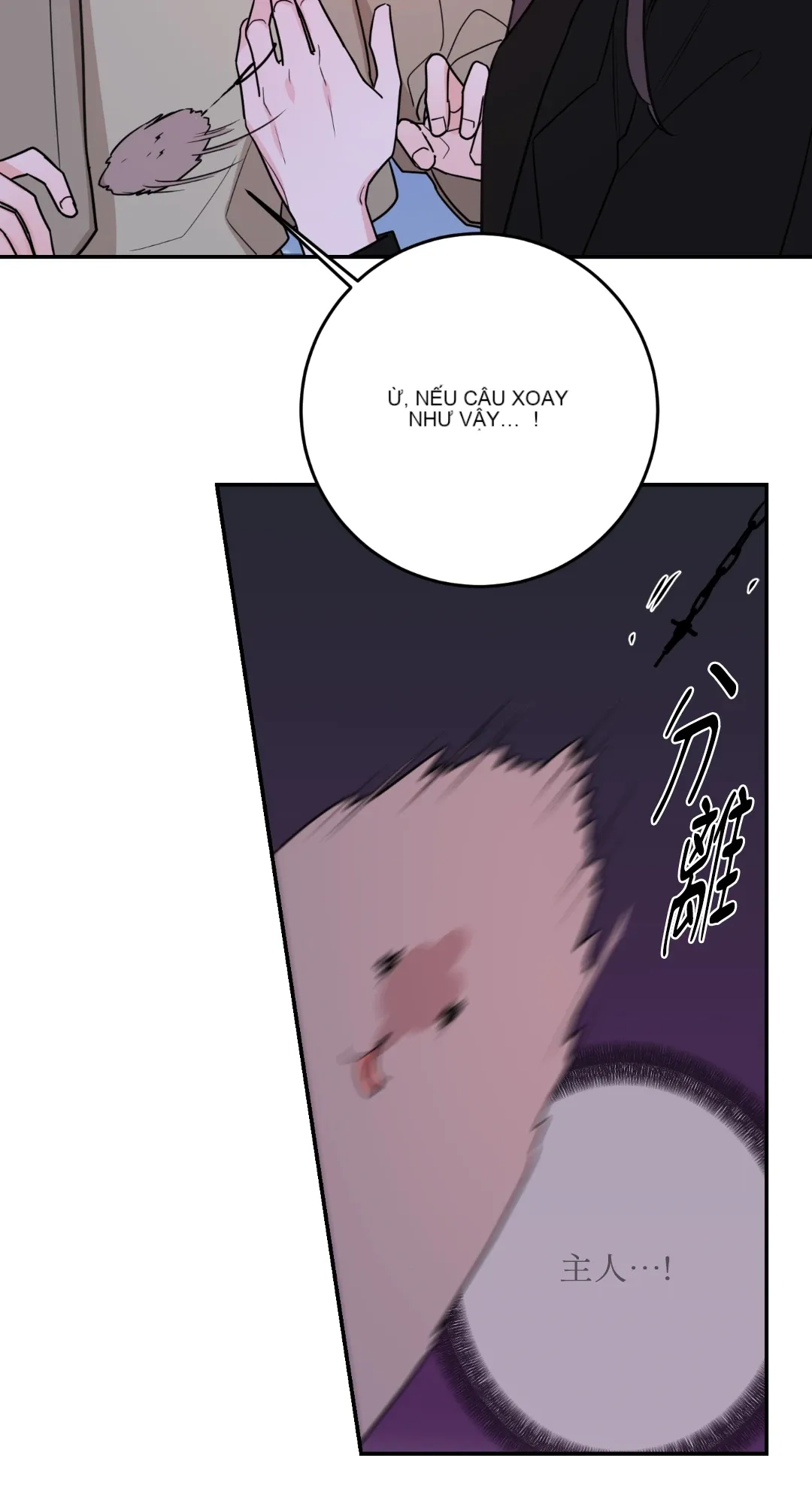 Giết Switch Chương 1-55