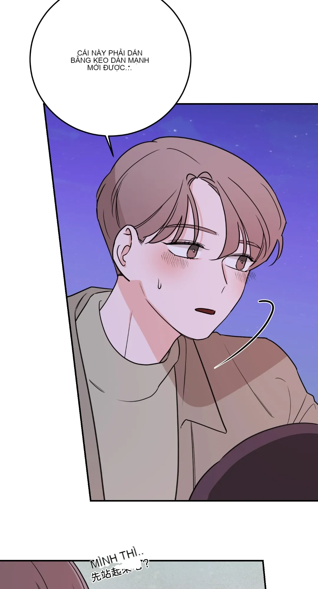 Giết Switch Chương 1-55