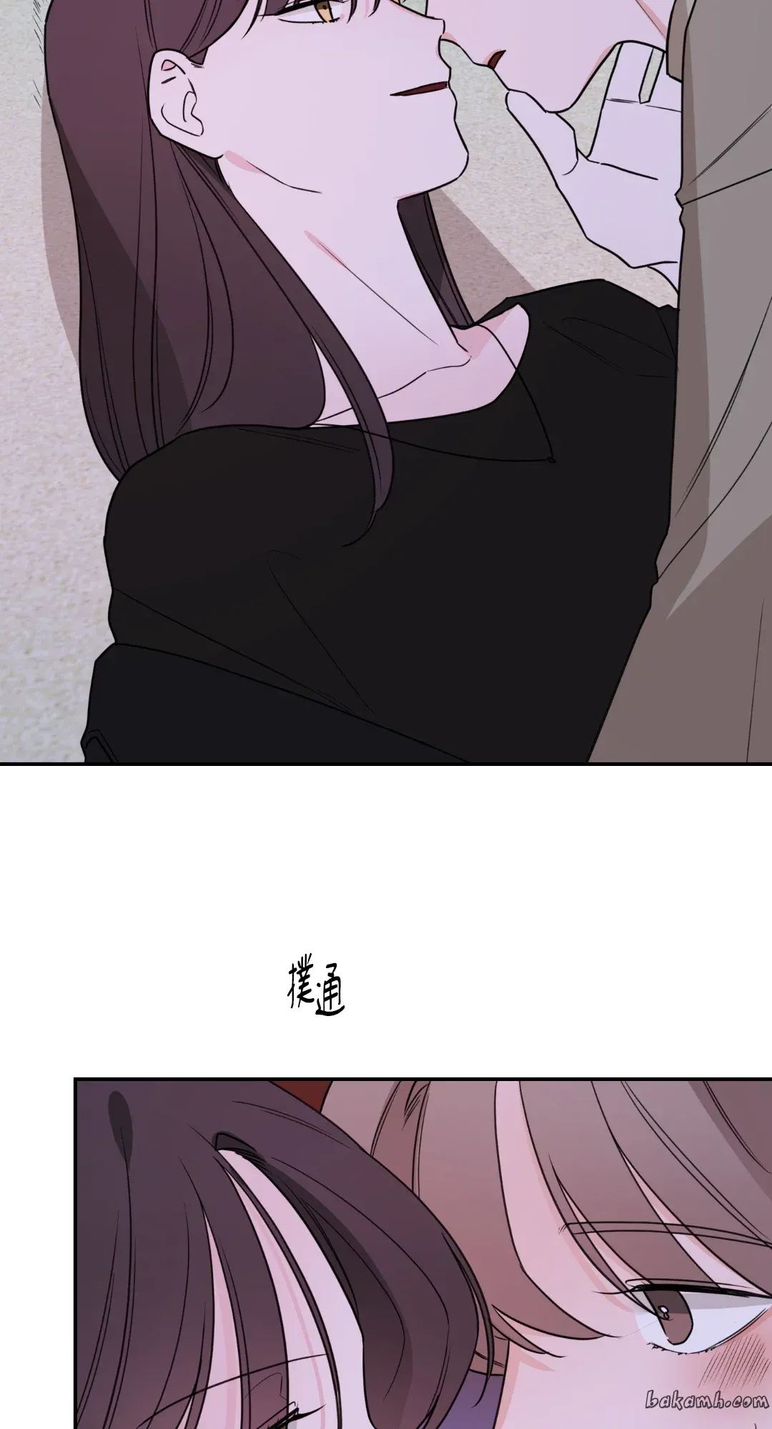 Giết Switch Chương 1-55