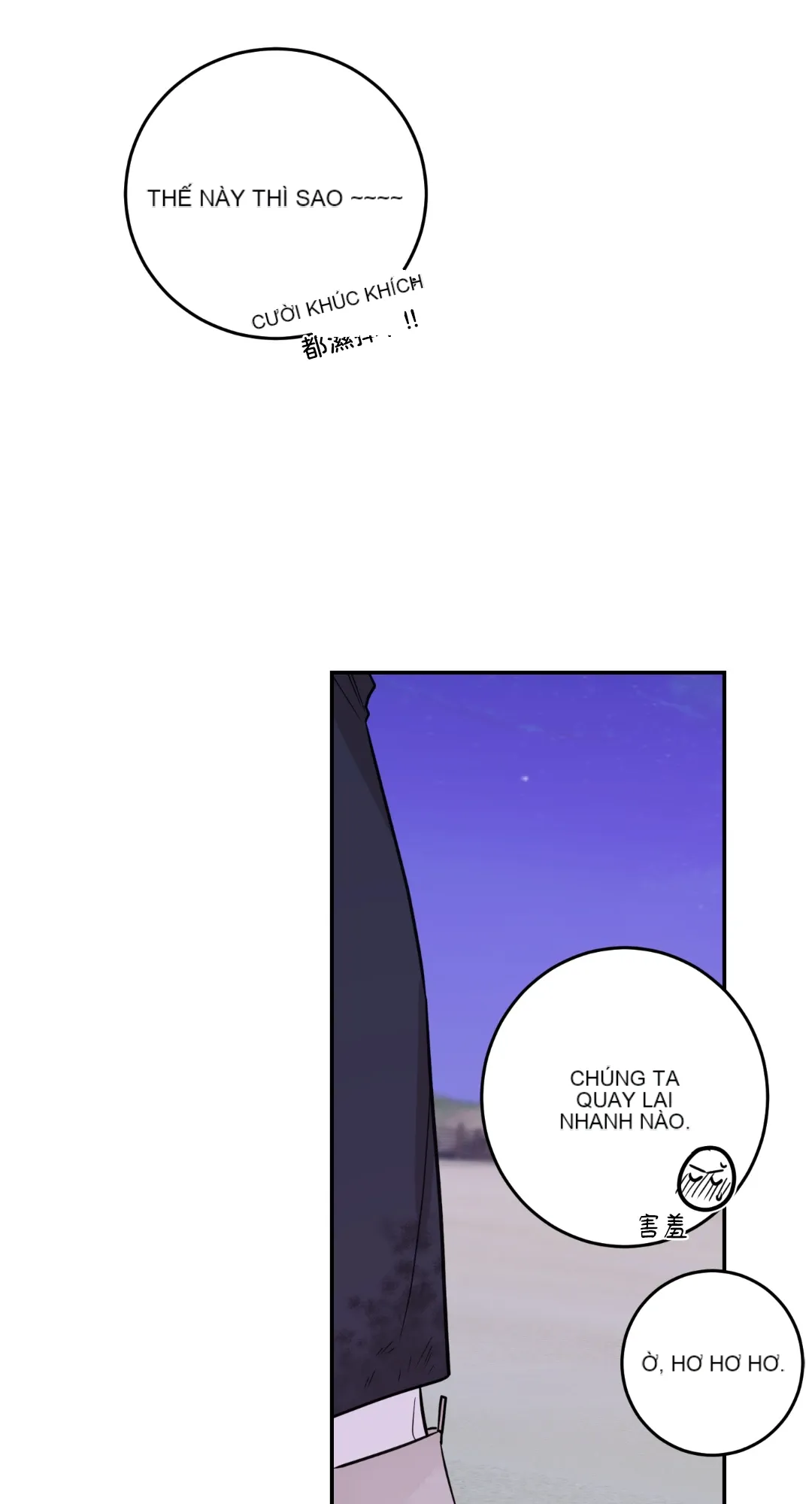 Giết Switch Chương 1-55