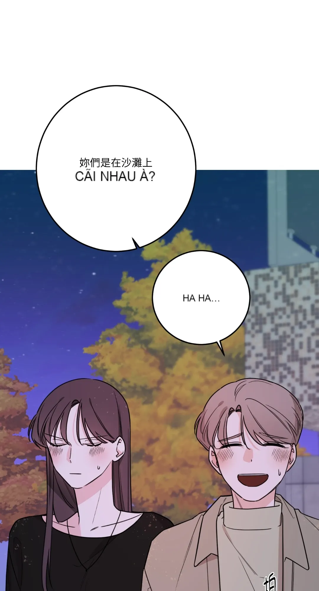 Giết Switch Chương 1-55