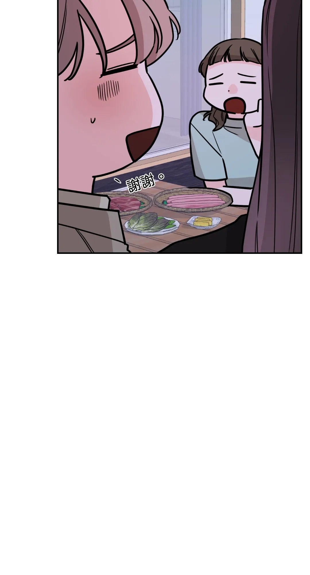 Giết Switch Chương 1-55