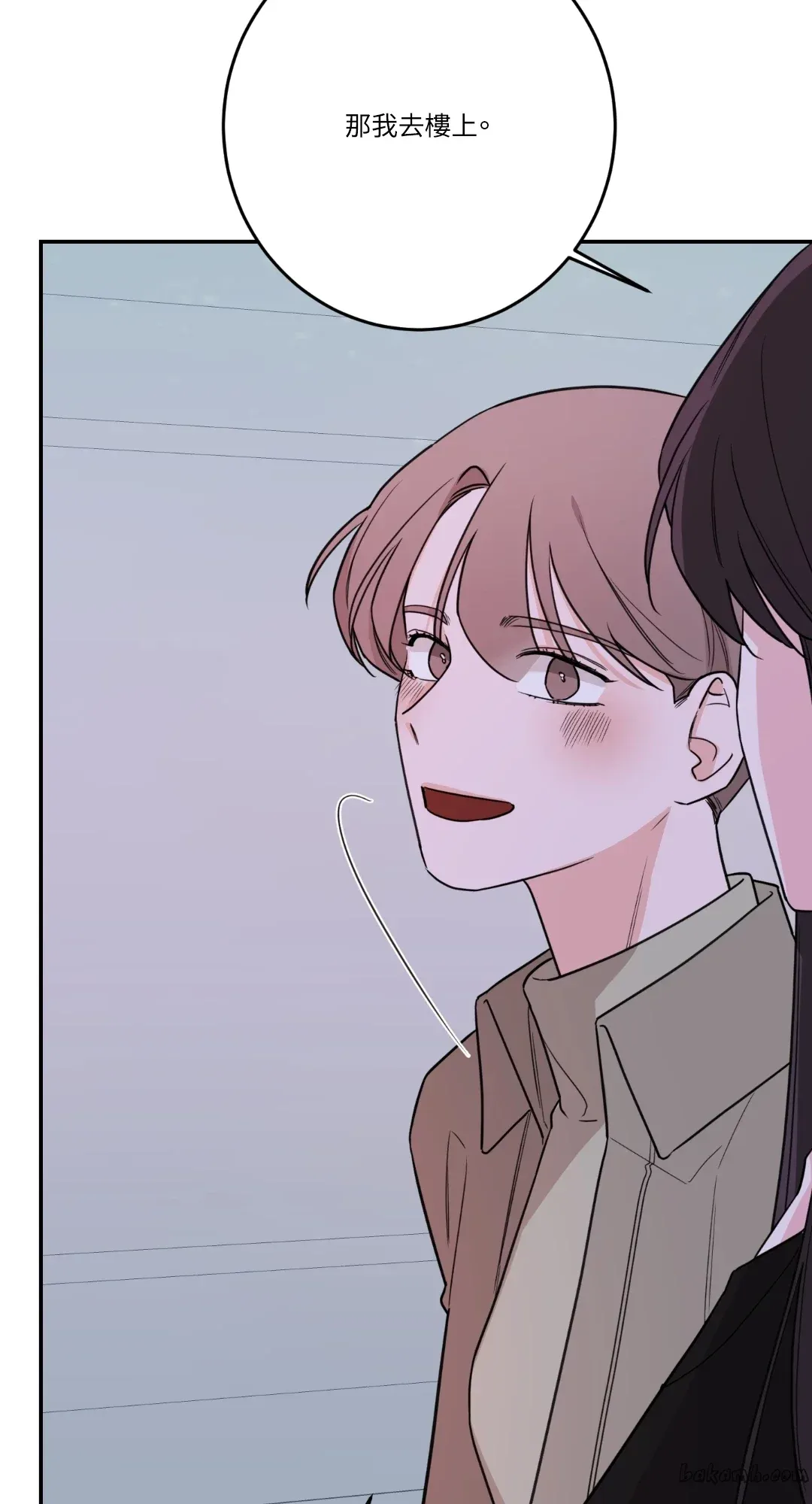 Giết Switch Chương 1-55