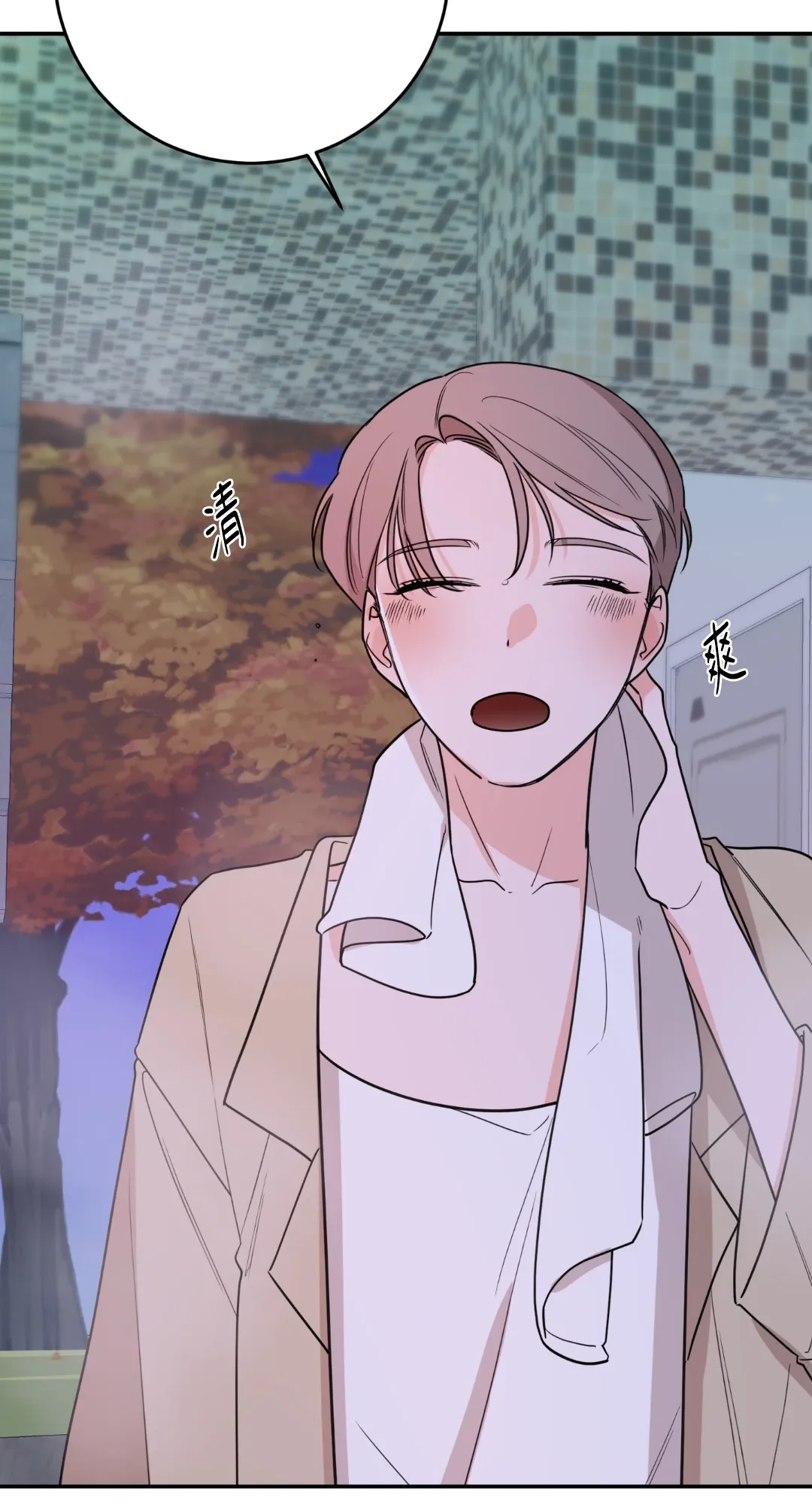 Giết Switch Chương 1-55