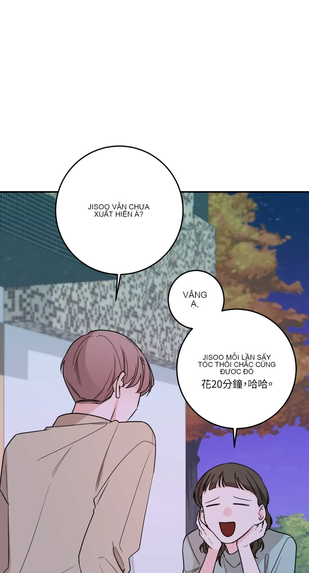 Giết Switch Chương 1-55