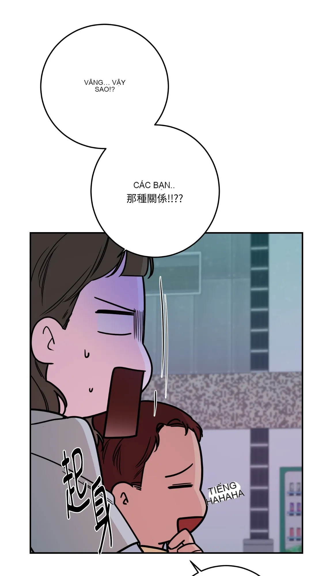 Giết Switch Chương 1-55