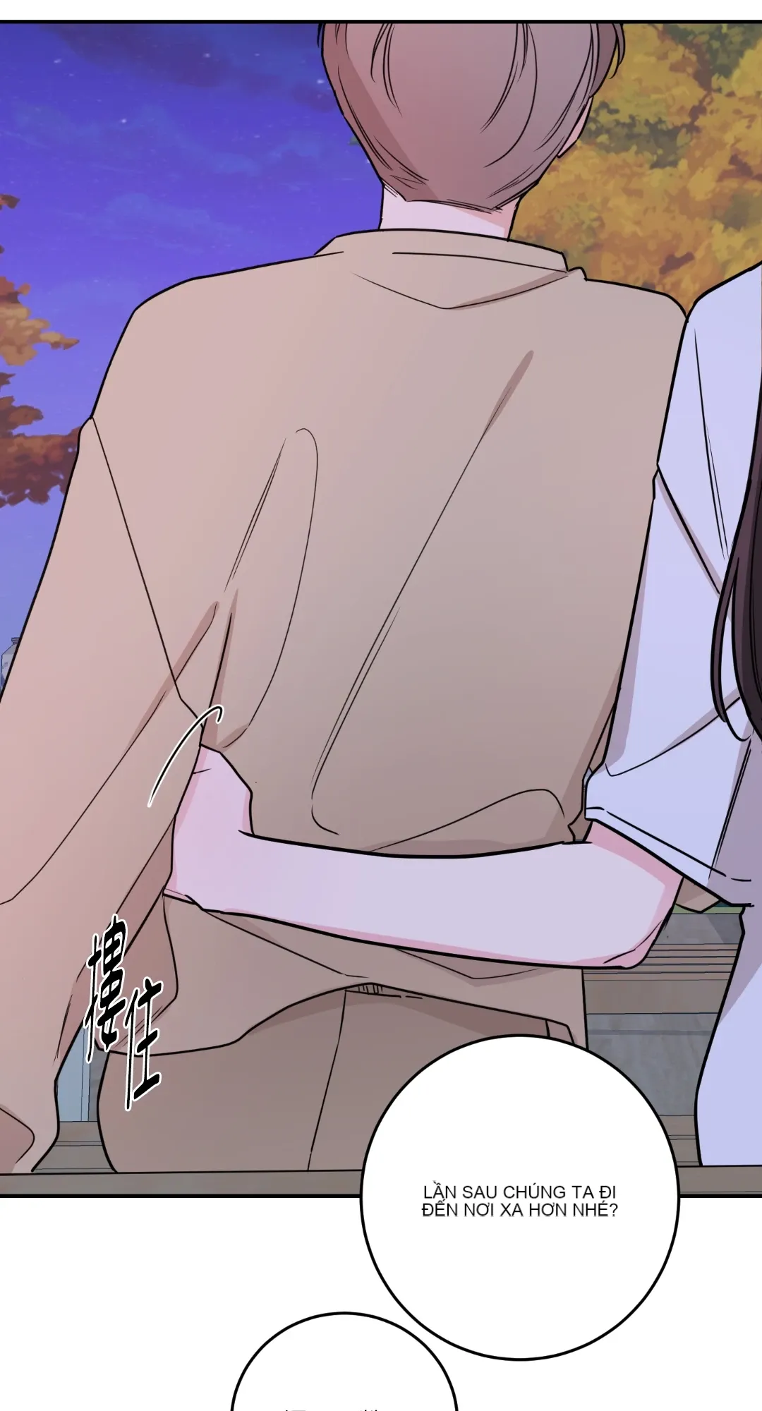 Giết Switch Chương 1-55