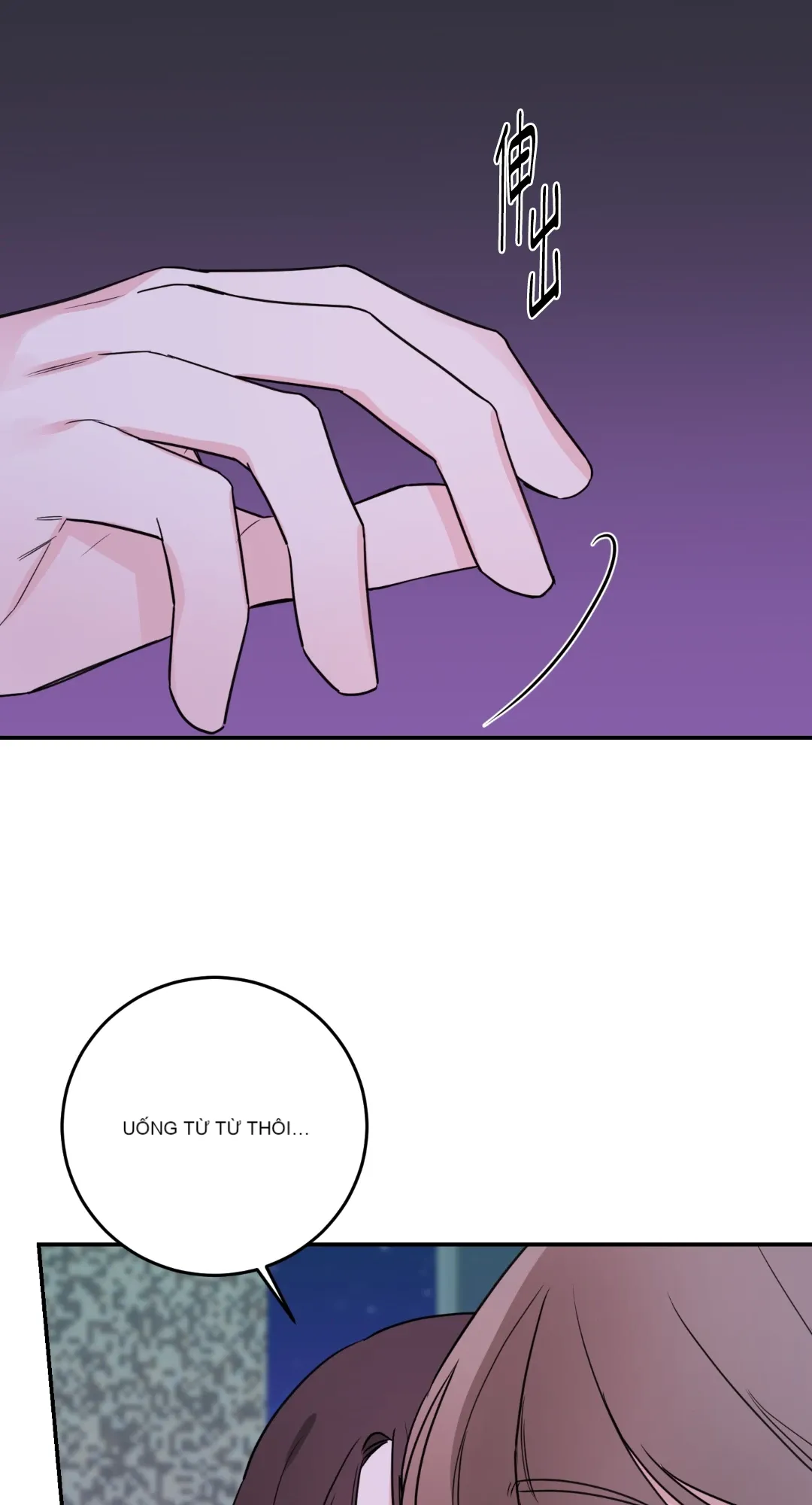 Giết Switch Chương 1-55