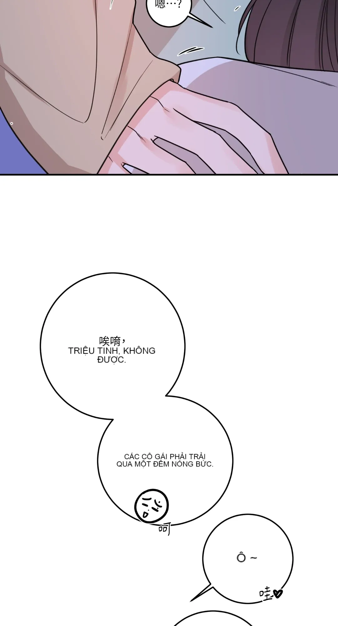 Giết Switch Chương 1-55