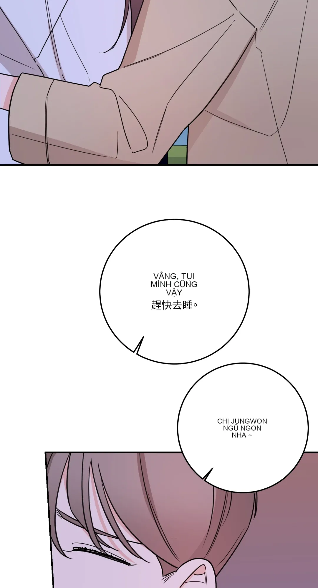 Giết Switch Chương 1-55