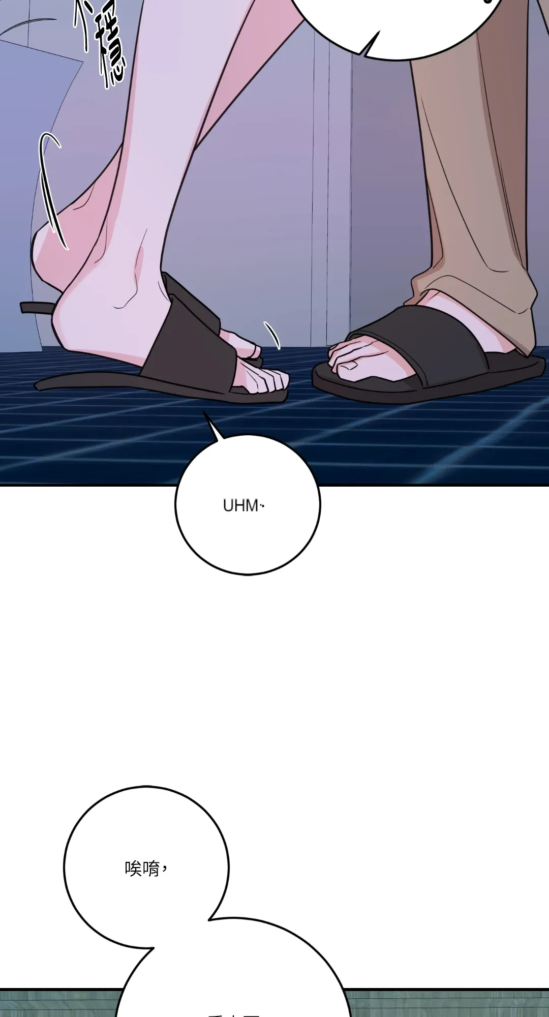 Giết Switch Chương 1-55